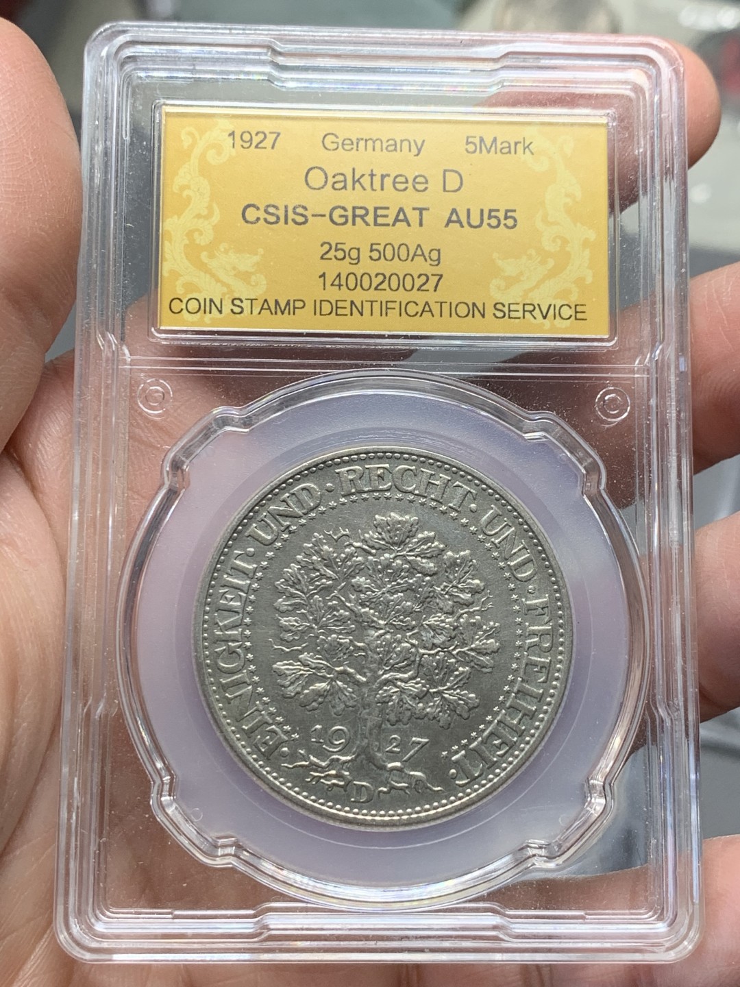 《竞宝斋》第135场-周日，周一连拍 (全场包邮) 信泰-AU55 德国 1927年橡树 5马克银币