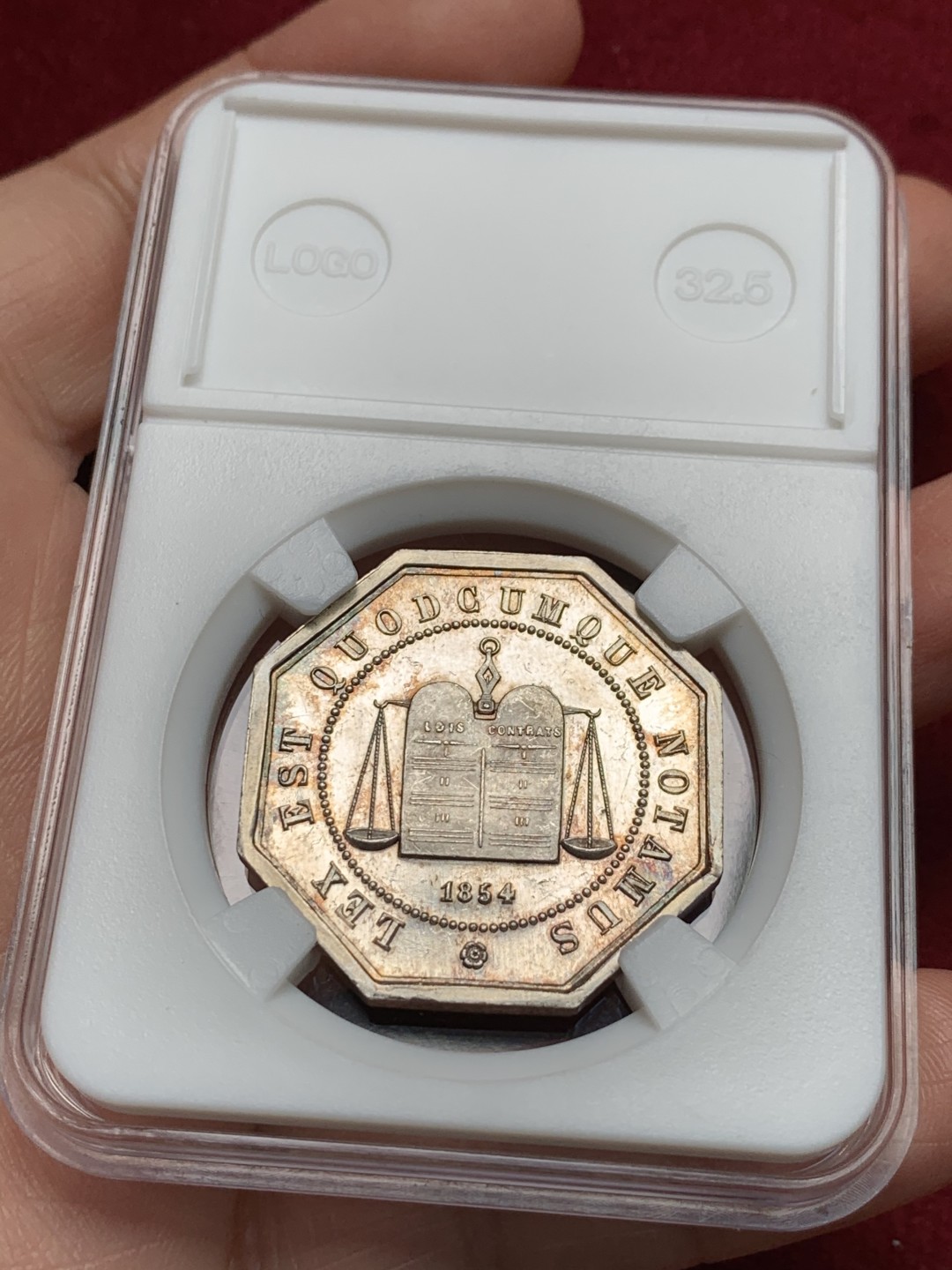 《竞宝斋》第135场-周日，周一连拍 (全场包邮) 法国1854年公证人八角银质代币 品相不错