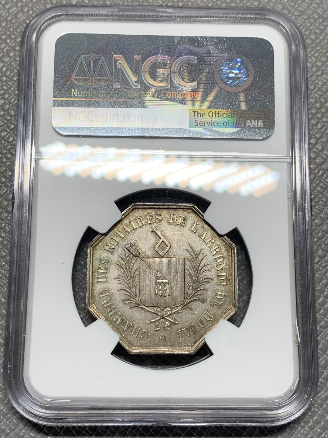 《竞宝斋》第135场-周日，周一连拍 (全场包邮) NGC MS64 法国 1851年 杜艾公证处 银质八角代币