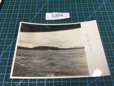 日本老照片L204 -  日本老照片R104