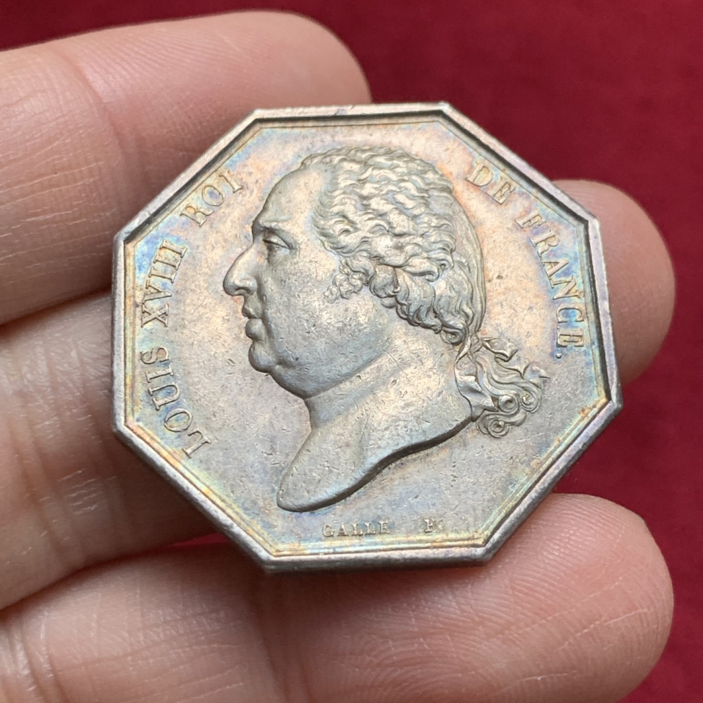 《竞宝斋》第135场-周日，周一连拍 (全场包邮) 法国路易十八 大帆船 银JETON 八角代币 原味包浆 15.16克，33.7mm