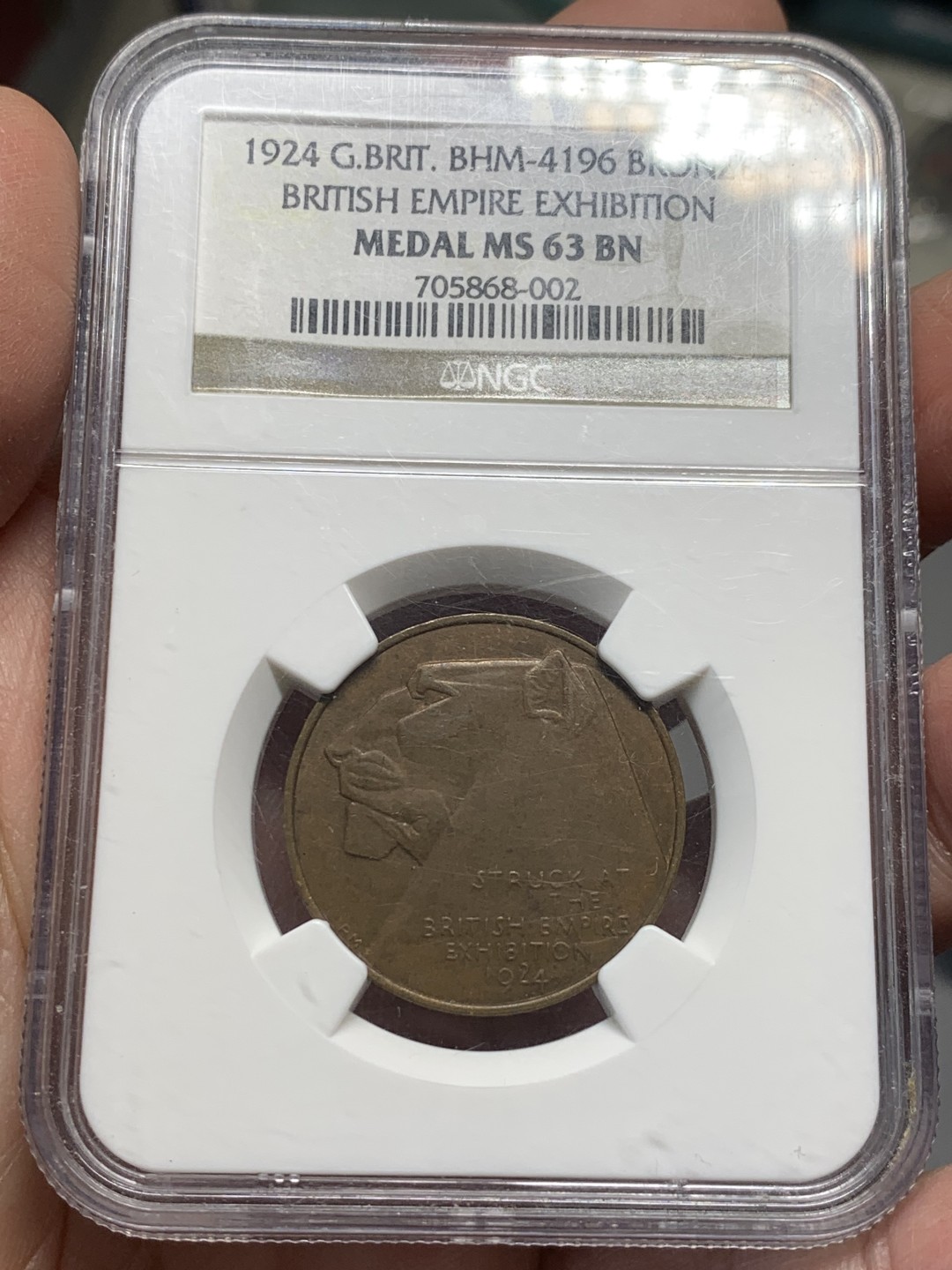 《竞宝斋》第135场-周日，周一连拍 (全场包邮) NGC-MS63BN 1924年 英国 伦敦大英帝国博览会纪念铜章，正面孟虎侧像威风凛凛，设计感强烈。老N盒高分，不多见到的品种