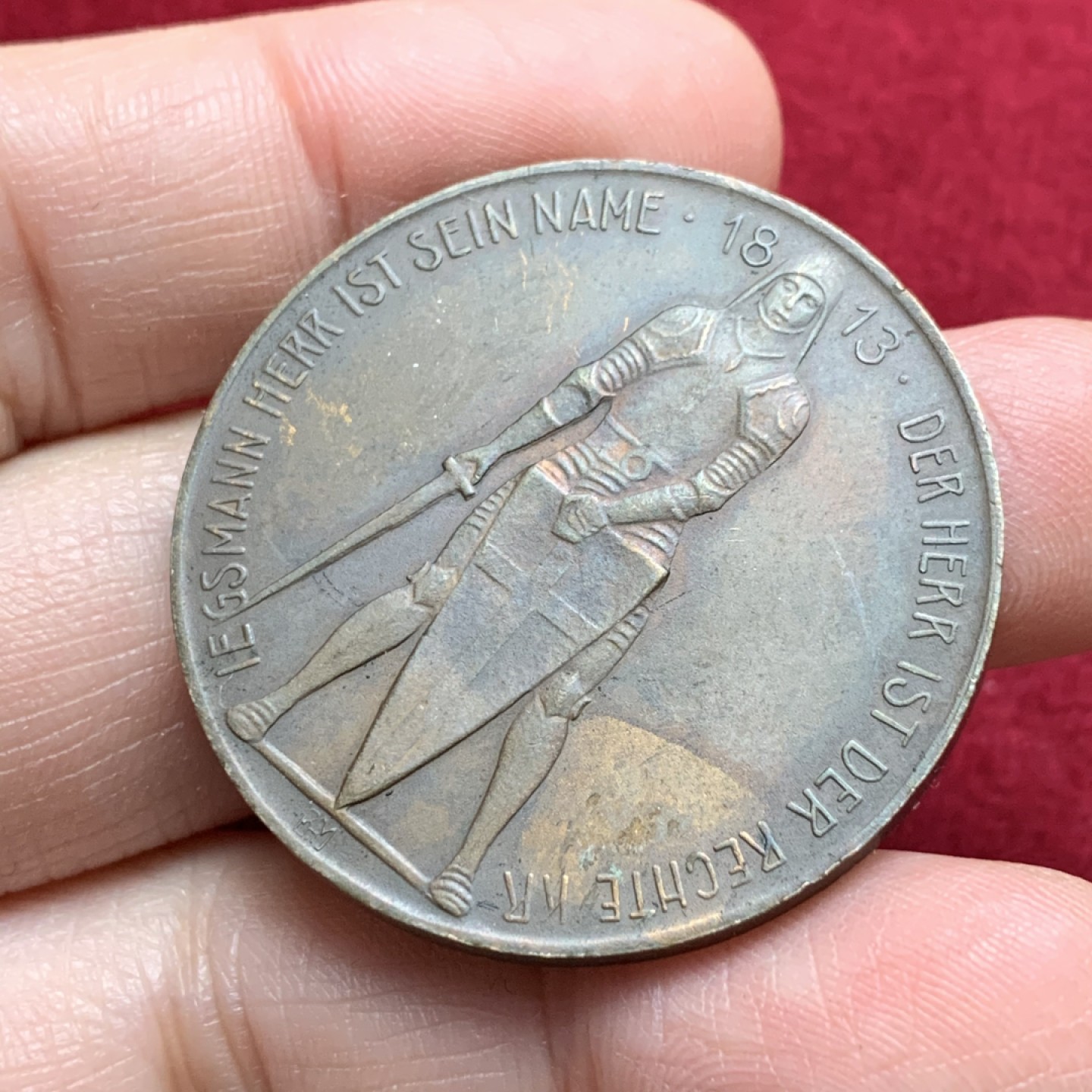 《竞宝斋》第135场-周日，周一连拍 (全场包邮) 德国1913年 莱比锡 建功碑 持剑武士 高浮雕铜章 38MM 状态好