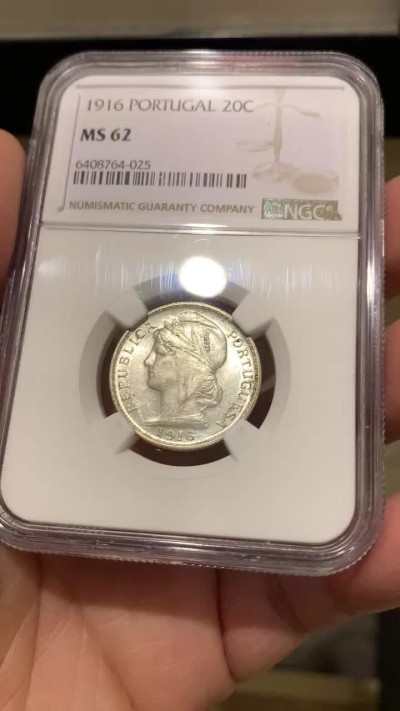 《竞宝斋》第135场-周日，周一连拍 (全场包邮) NGC-MS62 葡萄牙1916年 自由女神20分银币 顶级原光 系列里最稀少的面值
