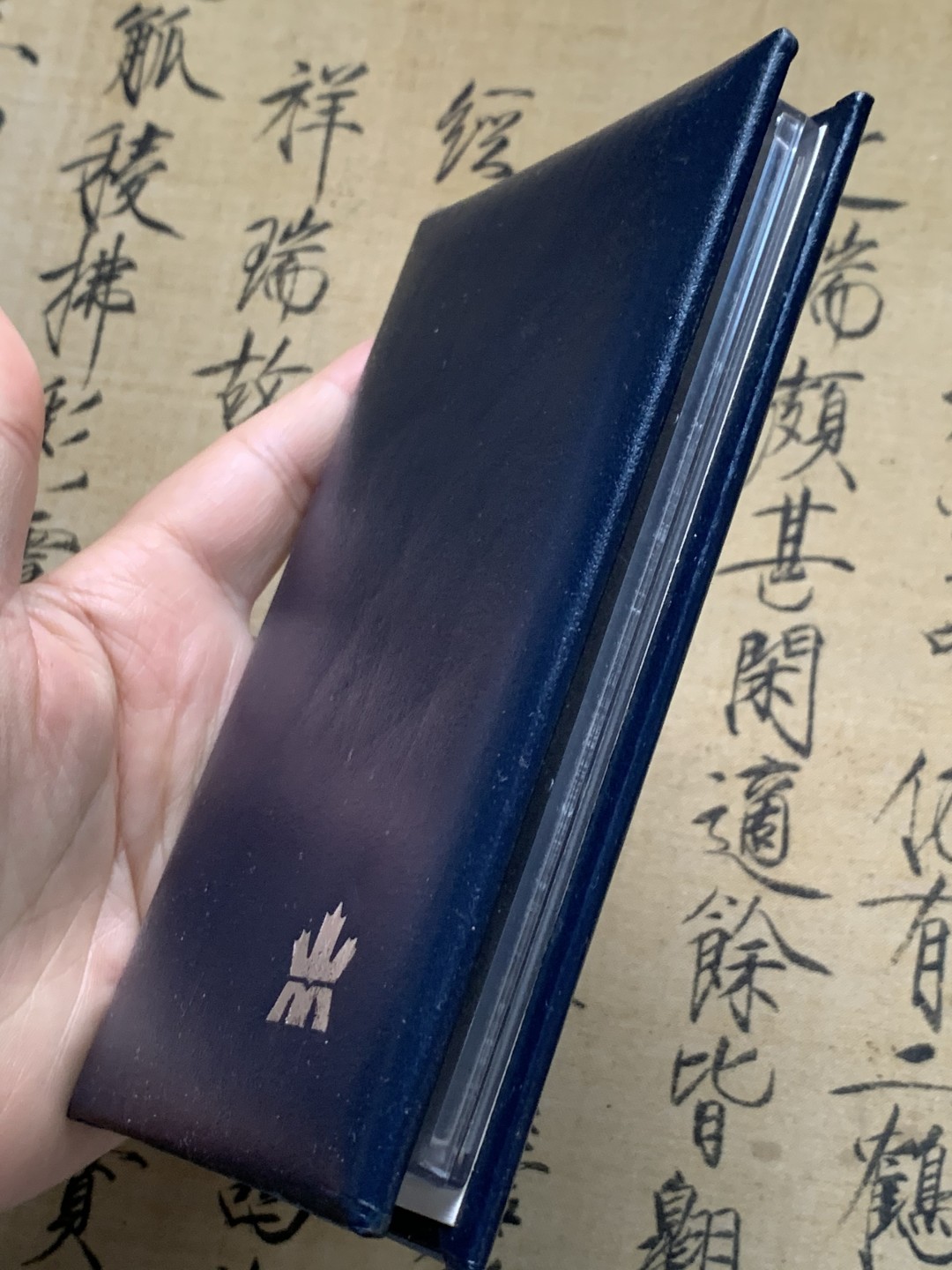 《竞宝斋》第135场-周日，周一连拍 (全场包邮) PROOF 加拿大 1994年 精制套币 皇家造币厂高档皮质包装原盒手感极佳 币都是完美镜面状态