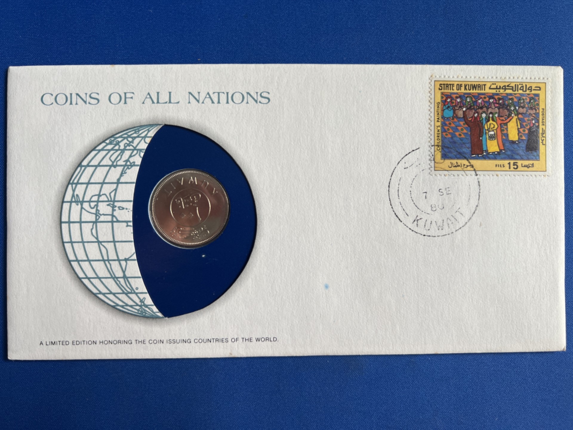 泡泡堂微拍第六十三幕硬币捡漏可累计专场👿👿，零佣金，零押金，累计满二十元包邮，接受代拍业务 邮币封科威特