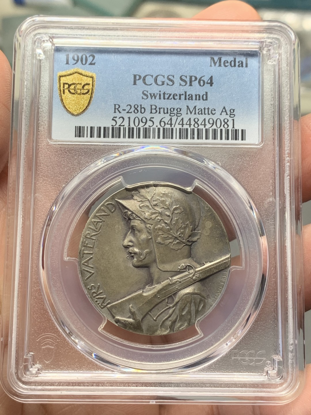 《竞宝斋》第135场-周日，周一连拍 (全场包邮) PCGS-SP64 瑞士 1902年 布鲁格射击节银章 精彩 精细 精致