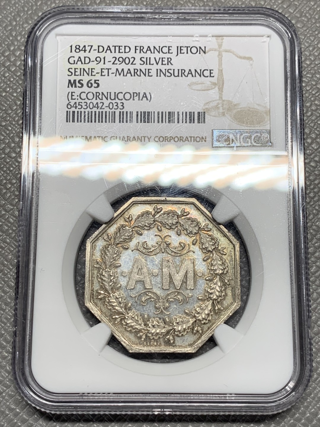 《竞宝斋》第135场-周日，周一连拍 (全场包邮) NGC MS65 1847年法国塞纳马恩省保险八角银质代币 极品分数！