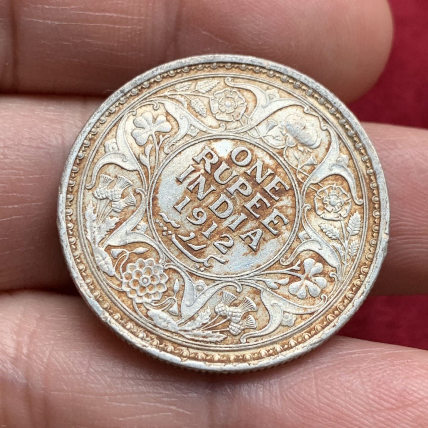 《竞宝斋》第135场-周日，周一连拍 (全场包邮) 英属 印度 1912年 乔五 1卢比银币