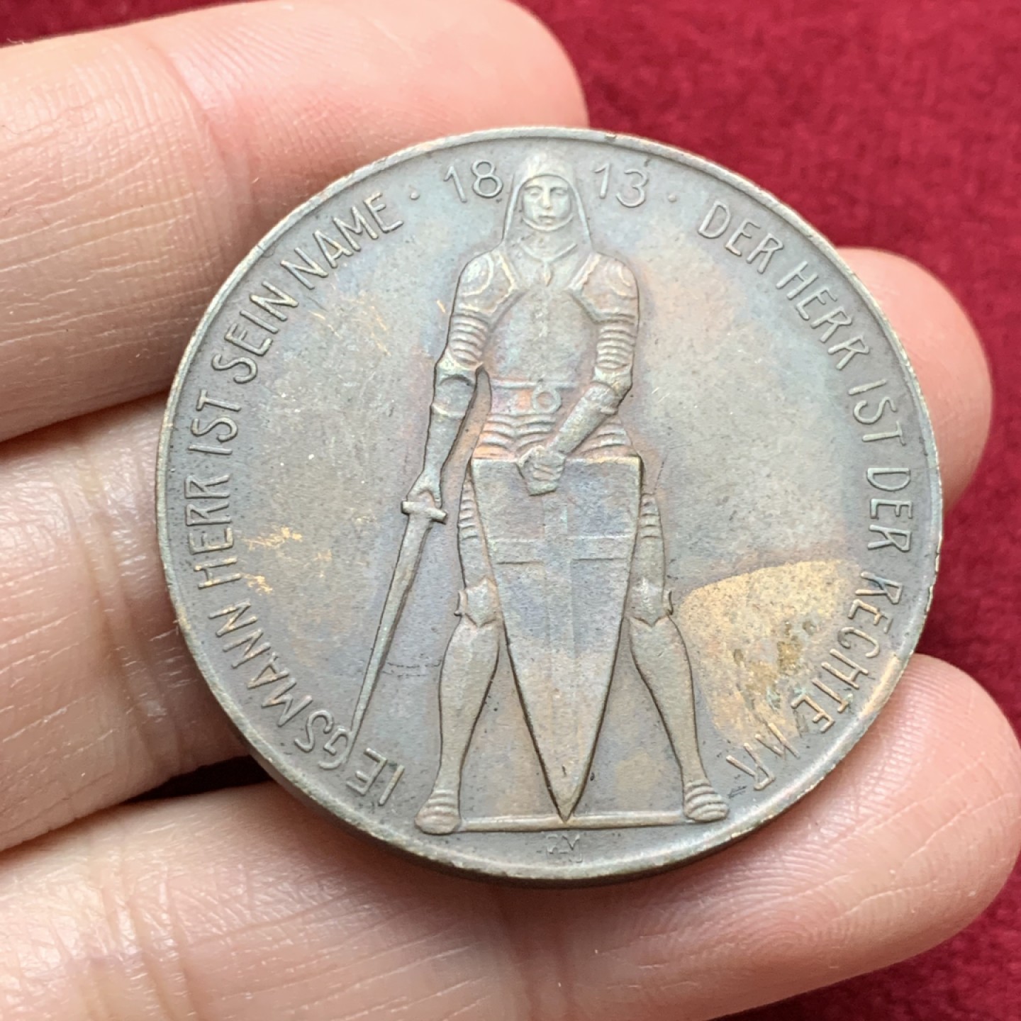 《竞宝斋》第135场-周日，周一连拍 (全场包邮) 德国1913年 莱比锡 建功碑 持剑武士 高浮雕铜章 38MM 状态好