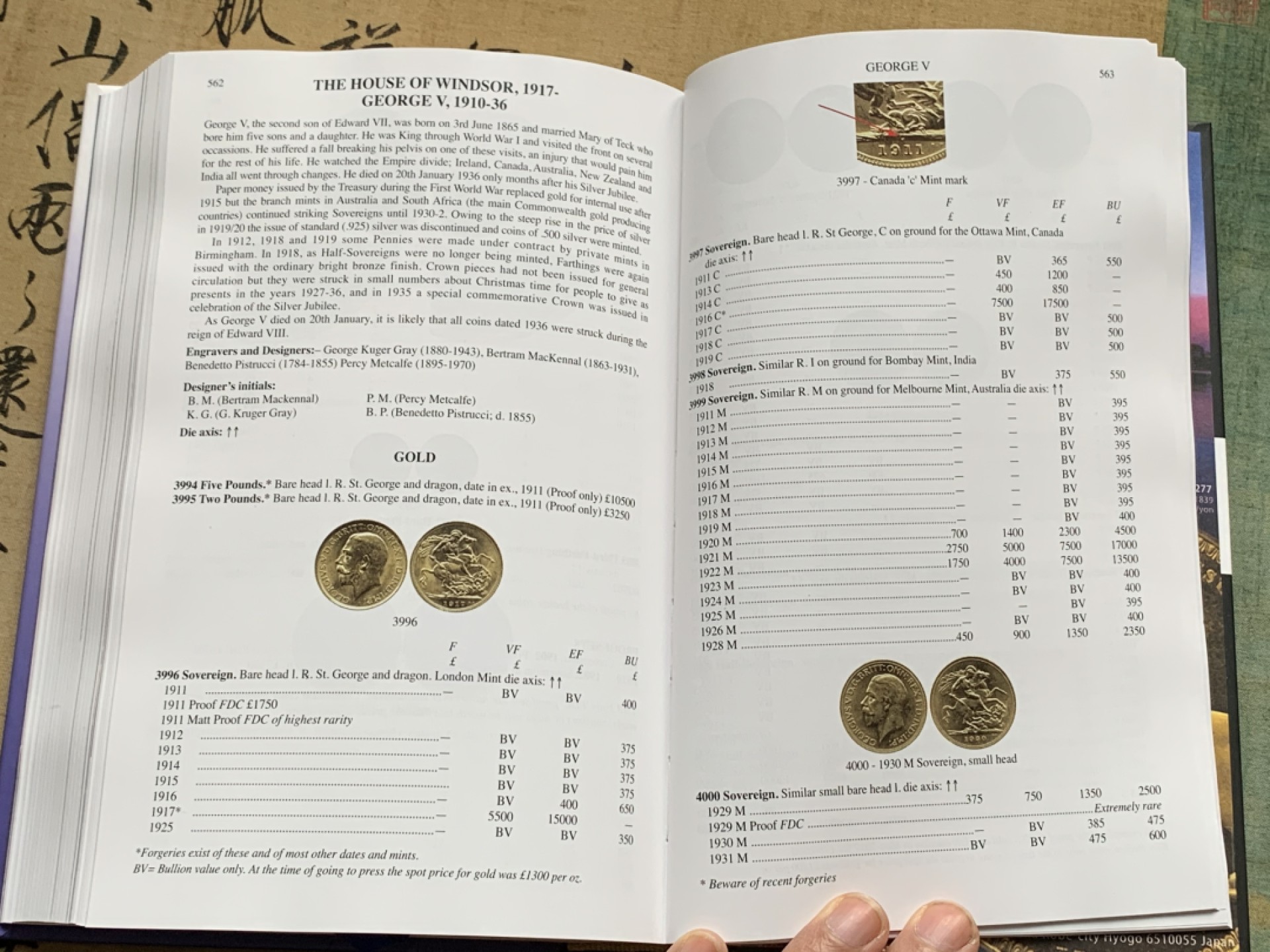 《竞宝斋》第135场-周日，周一连拍 (全场包邮) SPINK英系目录 2022版本全新精装本 涵盖各类金银币版别介绍等