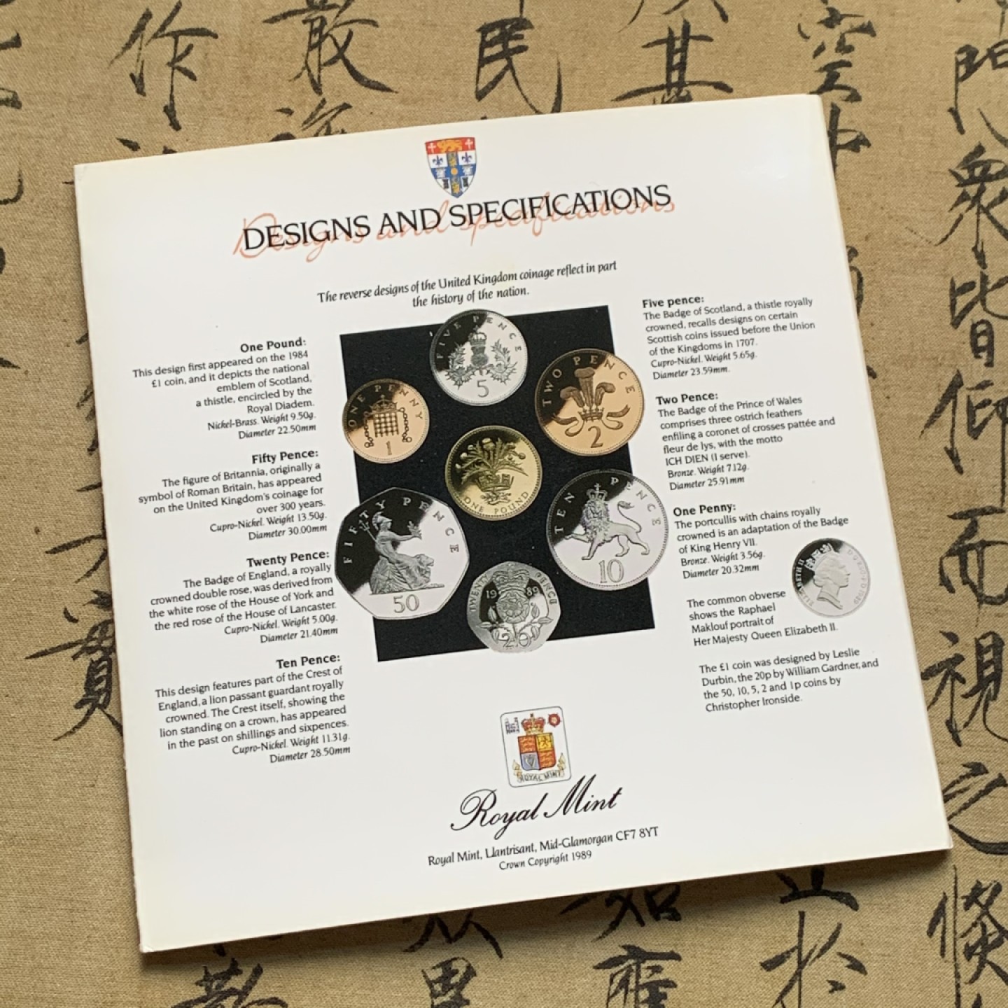 《竞宝斋》第135场-周日，周一连拍 (全场包邮) 英国1989年流通硬币套装