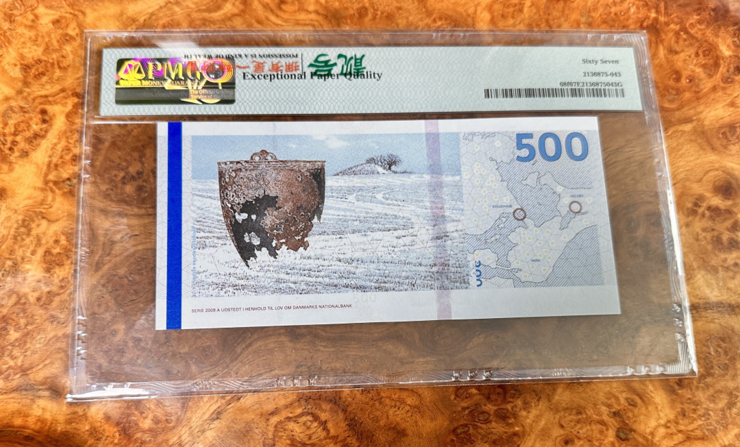 Chase Auction 第17期 - - 外钞、民国钞和人民币混合场！（临时有事，推迟到20号） 2019年丹麦500克朗，首发冠，PMG67！A1冠百位小号！