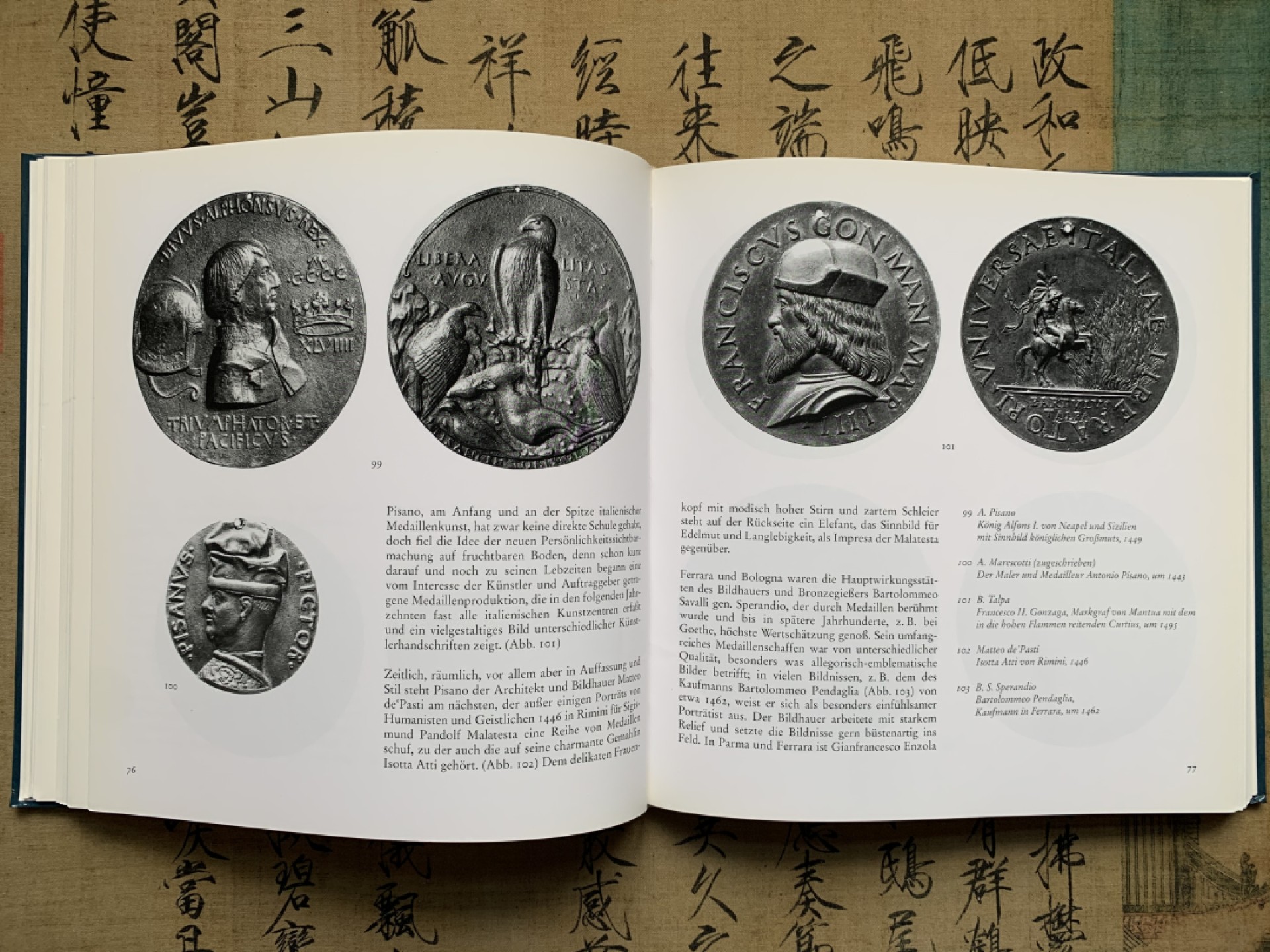《竞宝斋》第135场-周日，周一连拍 (全场包邮) 《欧洲艺术章牌》德国1996年精装彩页几乎全新203页 大规格