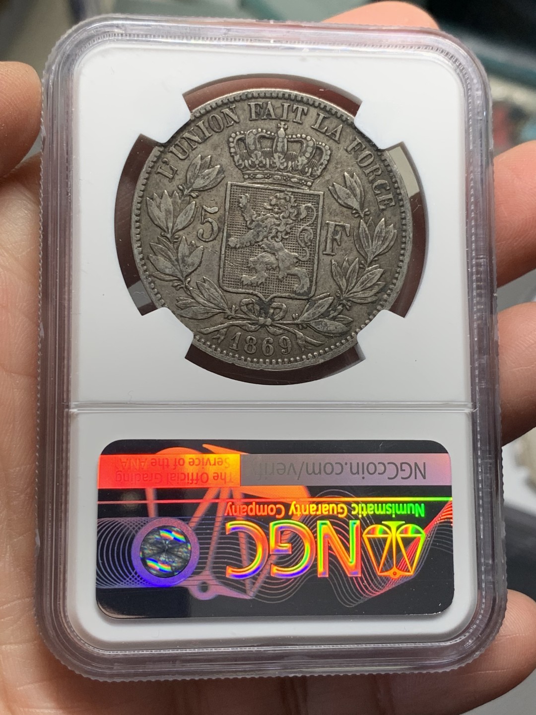 《竞宝斋》第135场-周日，周一连拍 (全场包邮) NGC XF45 比利时 利奥波德二世 5法郎 大银币 自然状态