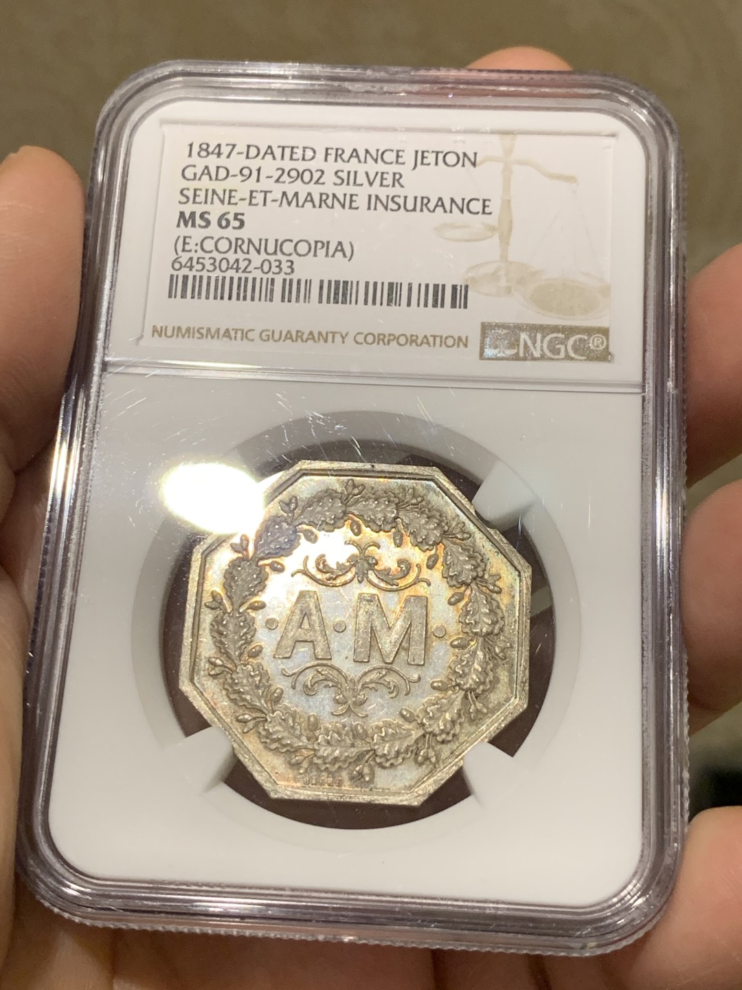 《竞宝斋》第135场-周日，周一连拍 (全场包邮) NGC MS65 1847年法国塞纳马恩省保险八角银质代币 极品分数！
