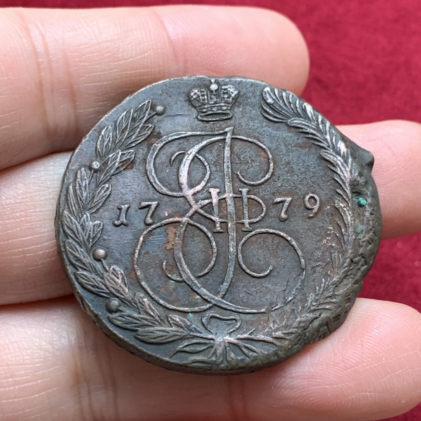 《竞宝斋》第135场-周日，周一连拍 (全场包邮) 沙俄 叶卡捷琳娜时期 1779年 5戈比大铜币 重量50克左右 大铜饼子 打制居中 磨损小 西伯利亚的粗狂