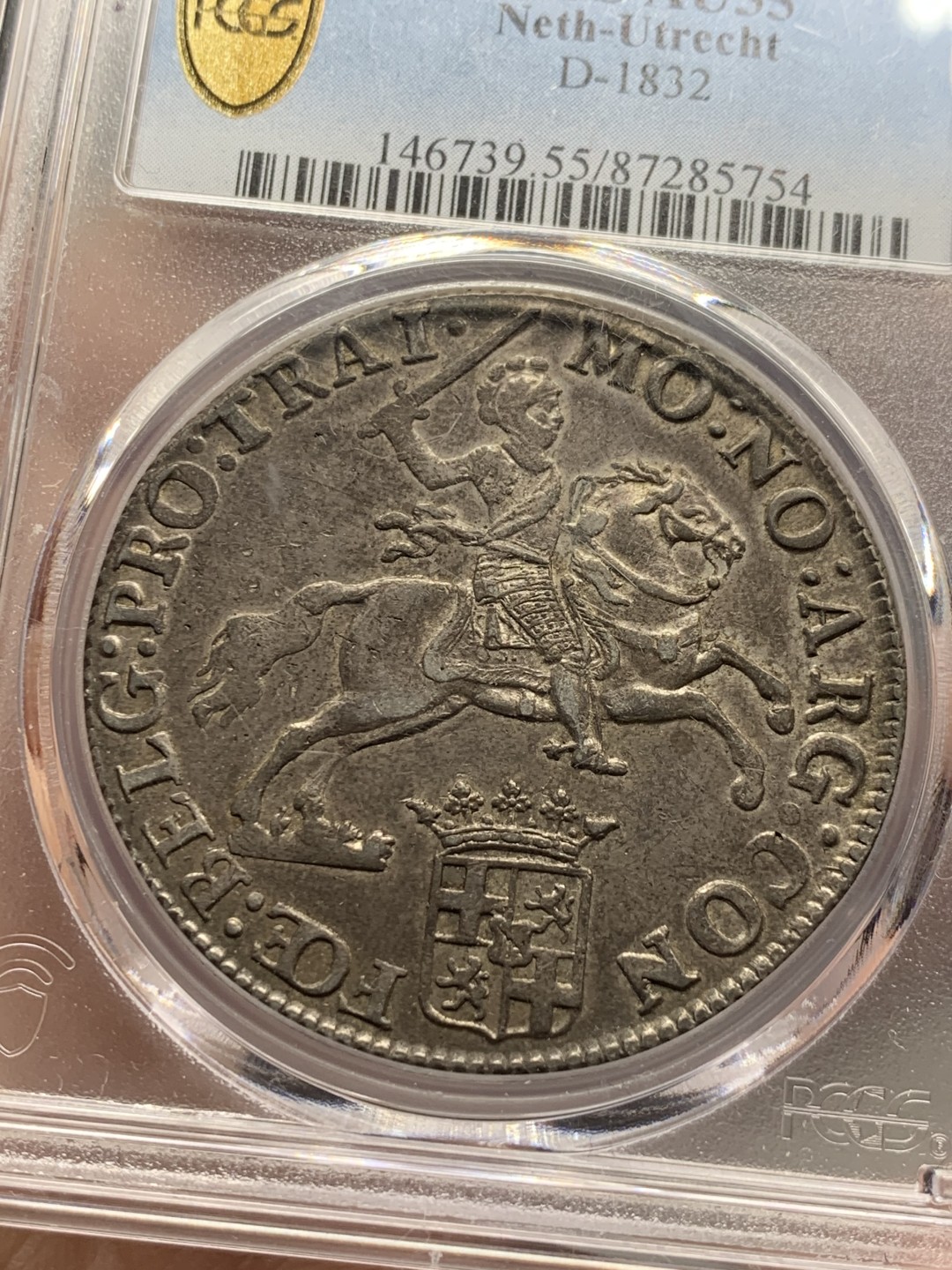 《竞宝斋》第135场-周日，周一连拍 (全场包邮) PCGS-AU55 1790年荷兰乌特勒支省大马剑 包浆均匀，工艺精湛 不可多得