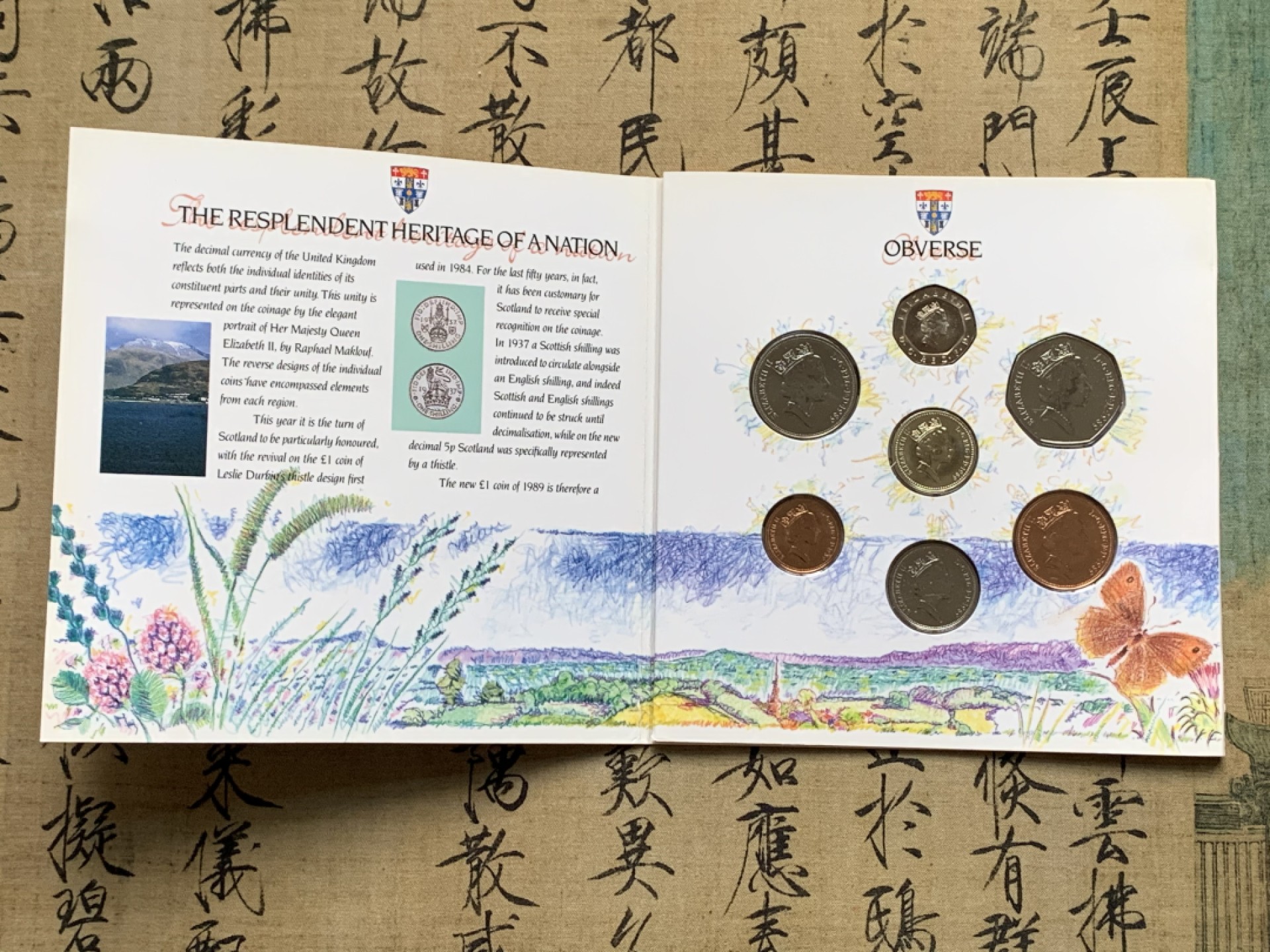 《竞宝斋》第135场-周日，周一连拍 (全场包邮) 英国1989年流通硬币套装