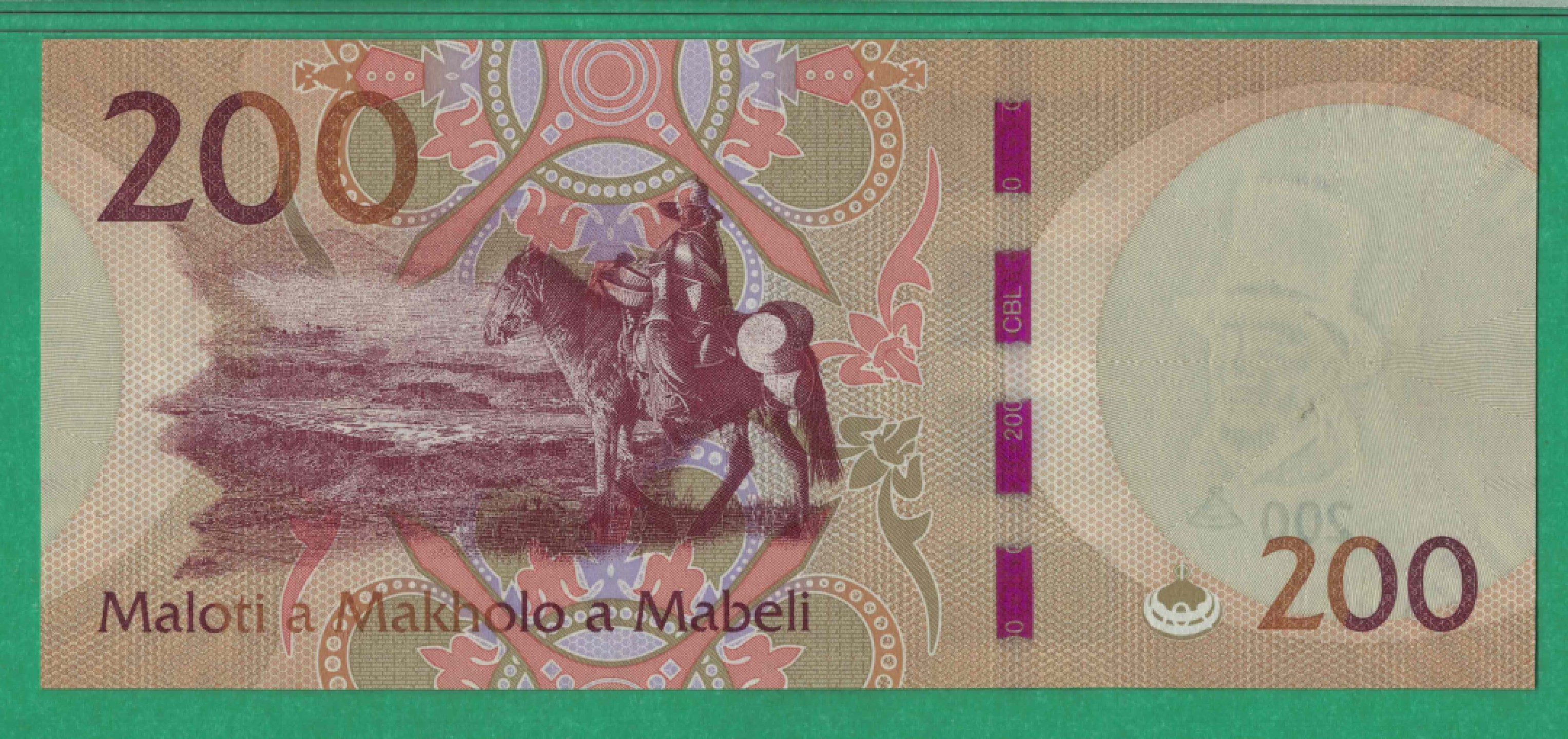 莱索托200马鲁梯 2021年 P-25b 双尾66 非洲纸币 实物如图 UNC