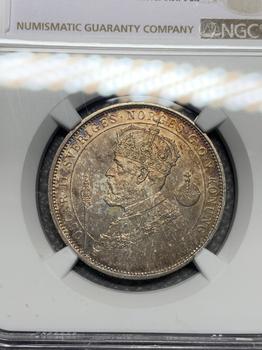 《竞宝斋》第135场-周日，周一连拍 (全场包邮) NGC-MS62 瑞典1897年 加冕登基 2克朗银币 淡彩