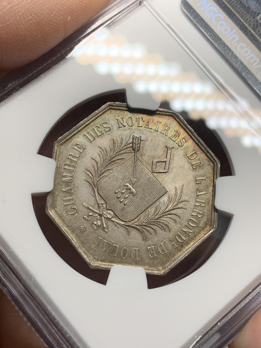 《竞宝斋》第135场-周日，周一连拍 (全场包邮) NGC MS64 法国 1851年 杜艾公证处 银质八角代币