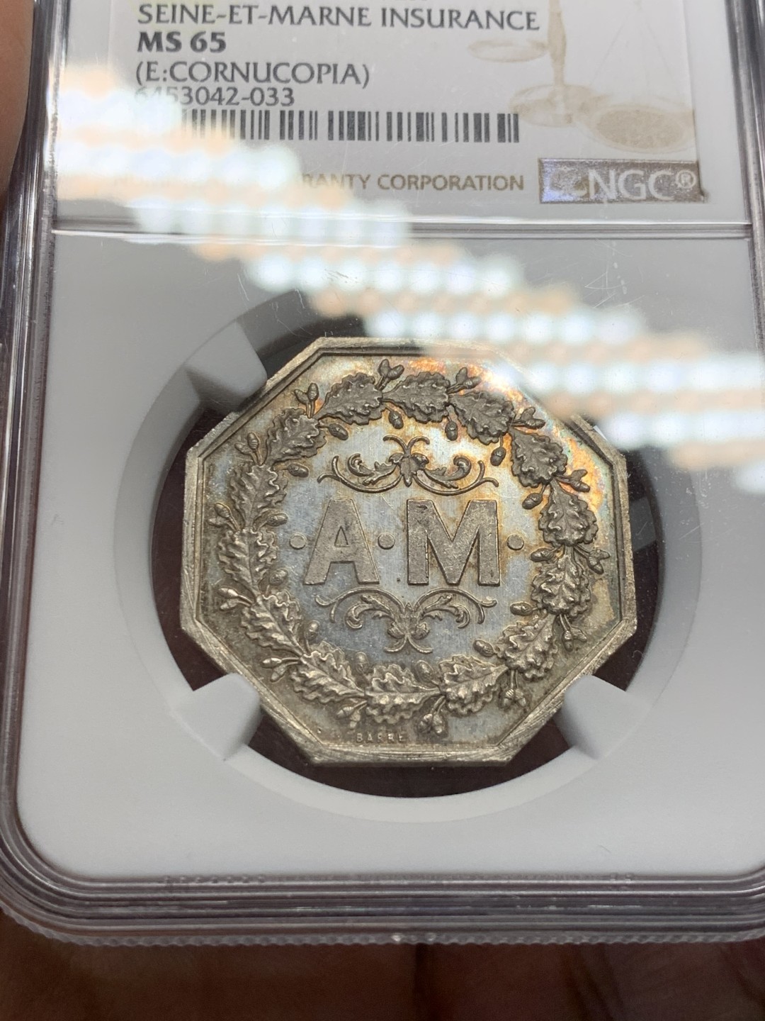 《竞宝斋》第135场-周日，周一连拍 (全场包邮) NGC MS65 1847年法国塞纳马恩省保险八角银质代币 极品分数！