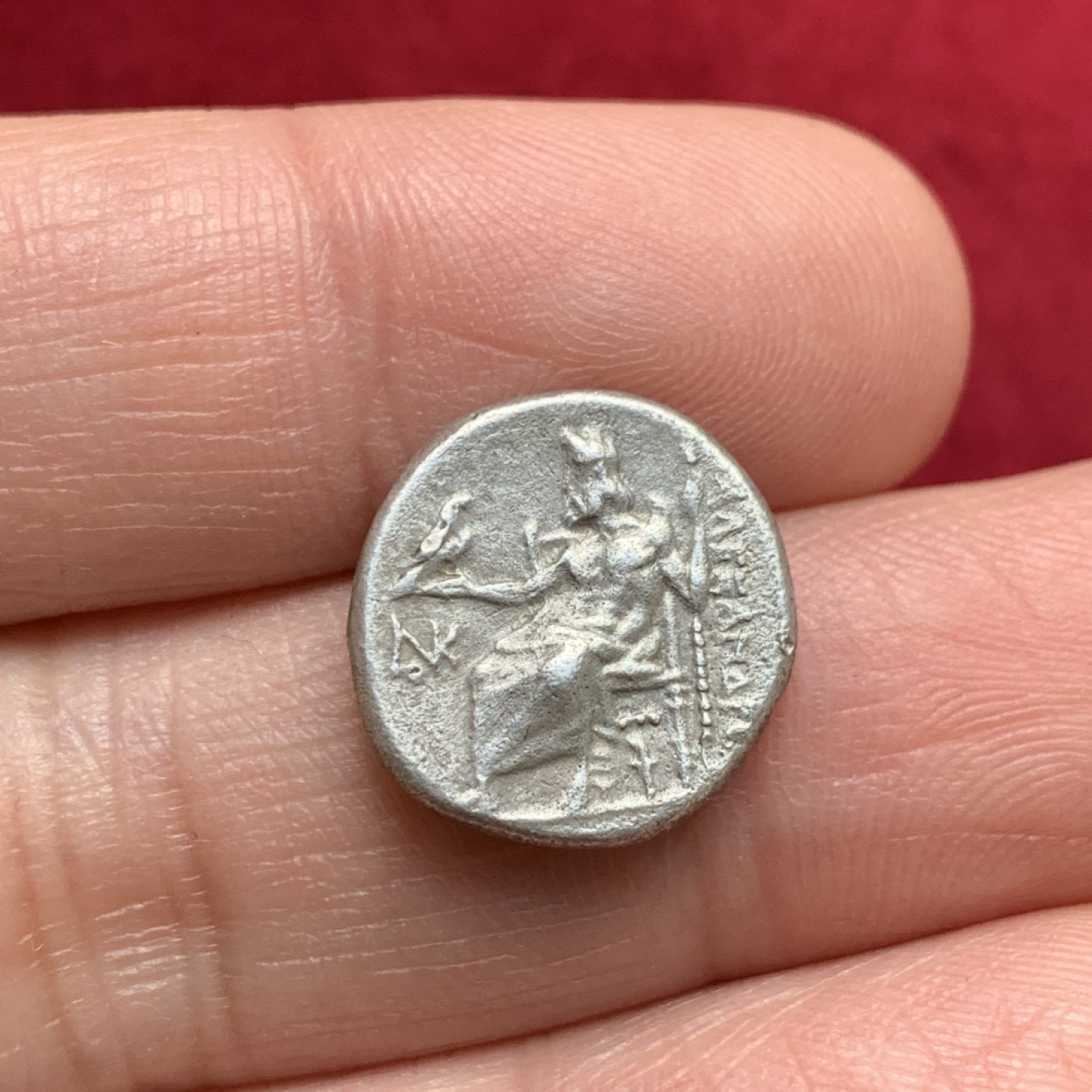 《竞宝斋》第135场-周日，周一连拍 (全场包邮) 古希腊 公元336-323年 亚历山大大帝 1德银币 背面为宙斯坐像 4.06克