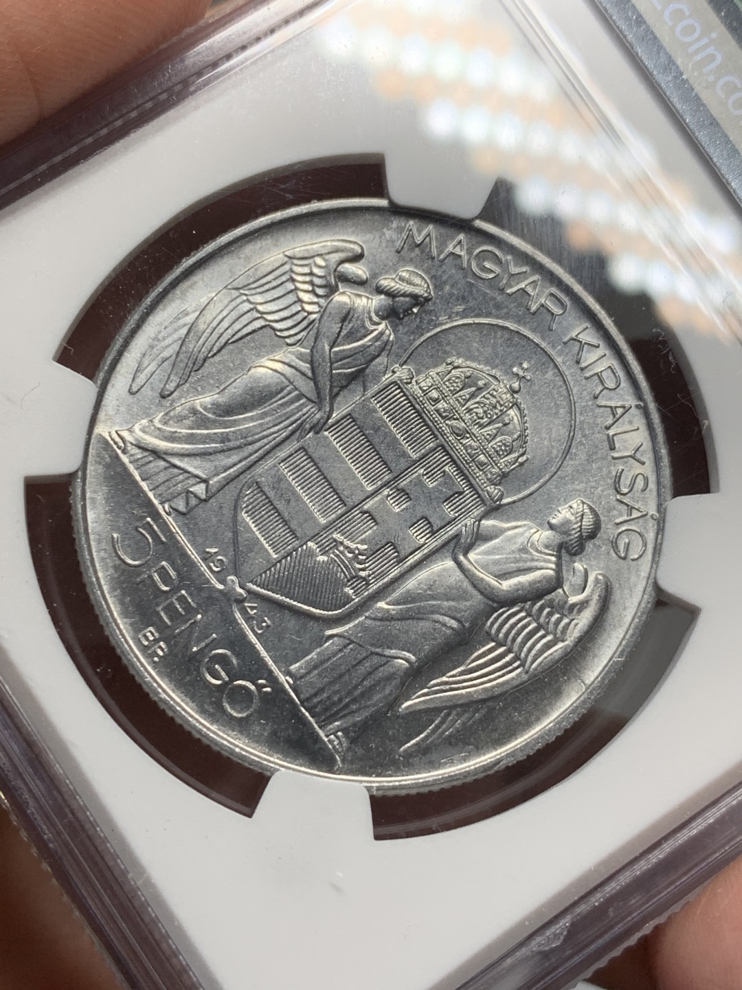 《竞宝斋》第135场-周日，周一连拍 (全场包邮) NGC MS62 匈牙利1943年5潘果铝币 首见