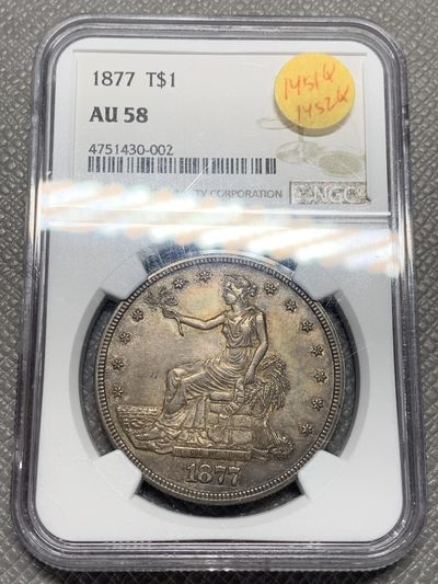 《竞宝斋》第135场-周日，周一连拍 (全场包邮) - NGC-AU58 美国 1877年 1美元 拿花贸易银 恰到好处的包浆 极其舒服
