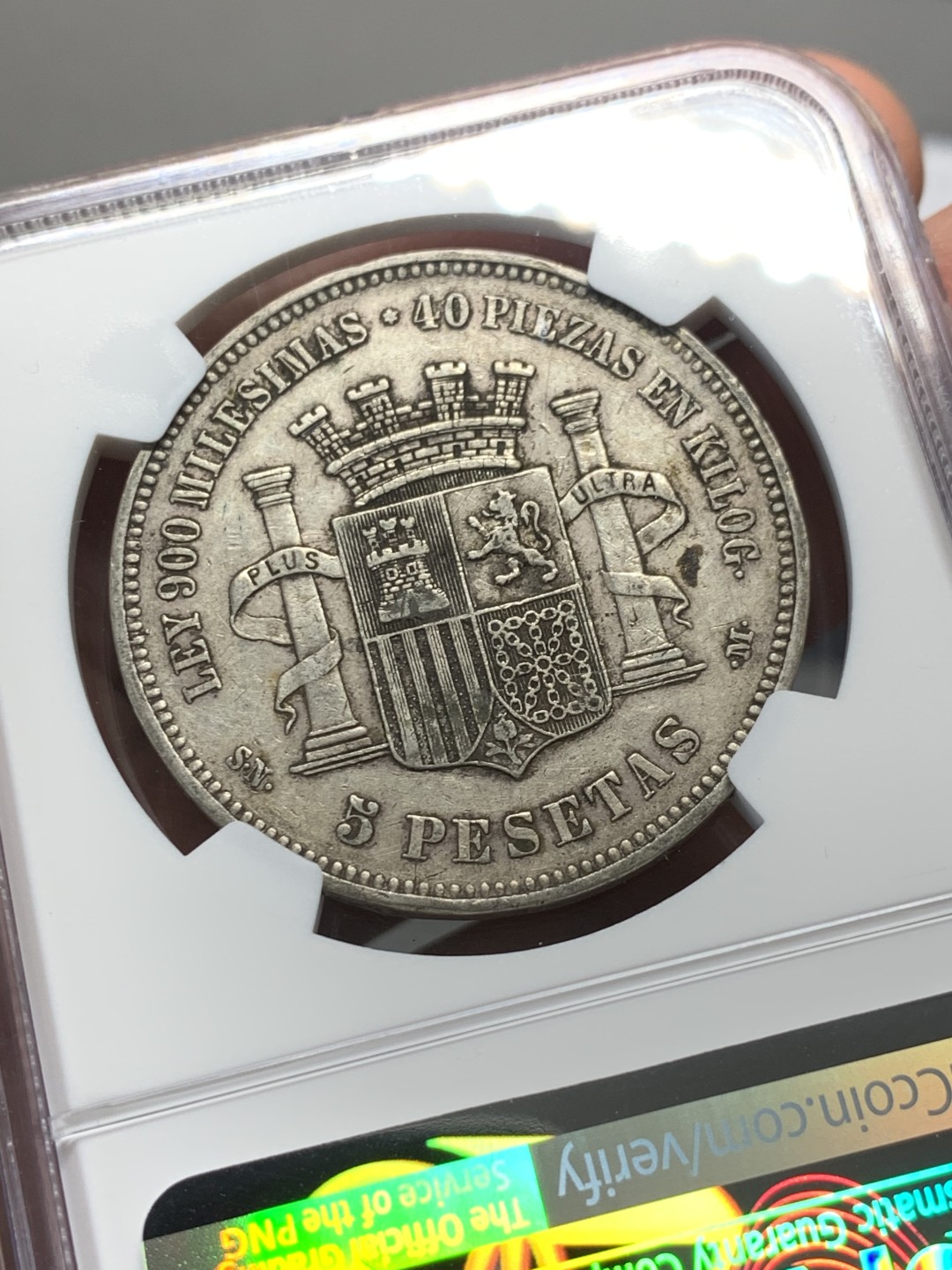 《竞宝斋》第135场-周日，周一连拍 (全场包邮) NGC-XF45 西班牙1870年 坐花5比塞塔双柱大银币 原味好品 出分难