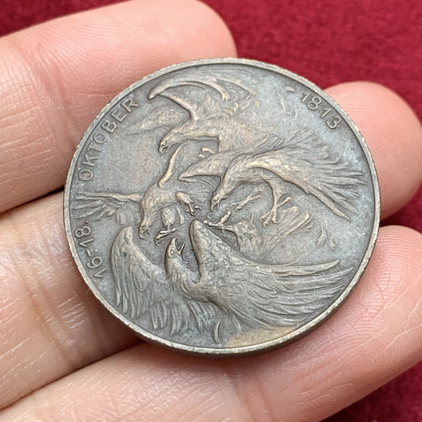 《竞宝斋》第135场-周日，周一连拍 (全场包邮) 德国 1913年 莱比锡大会战 纪念铜章直径 33mm 少见品种