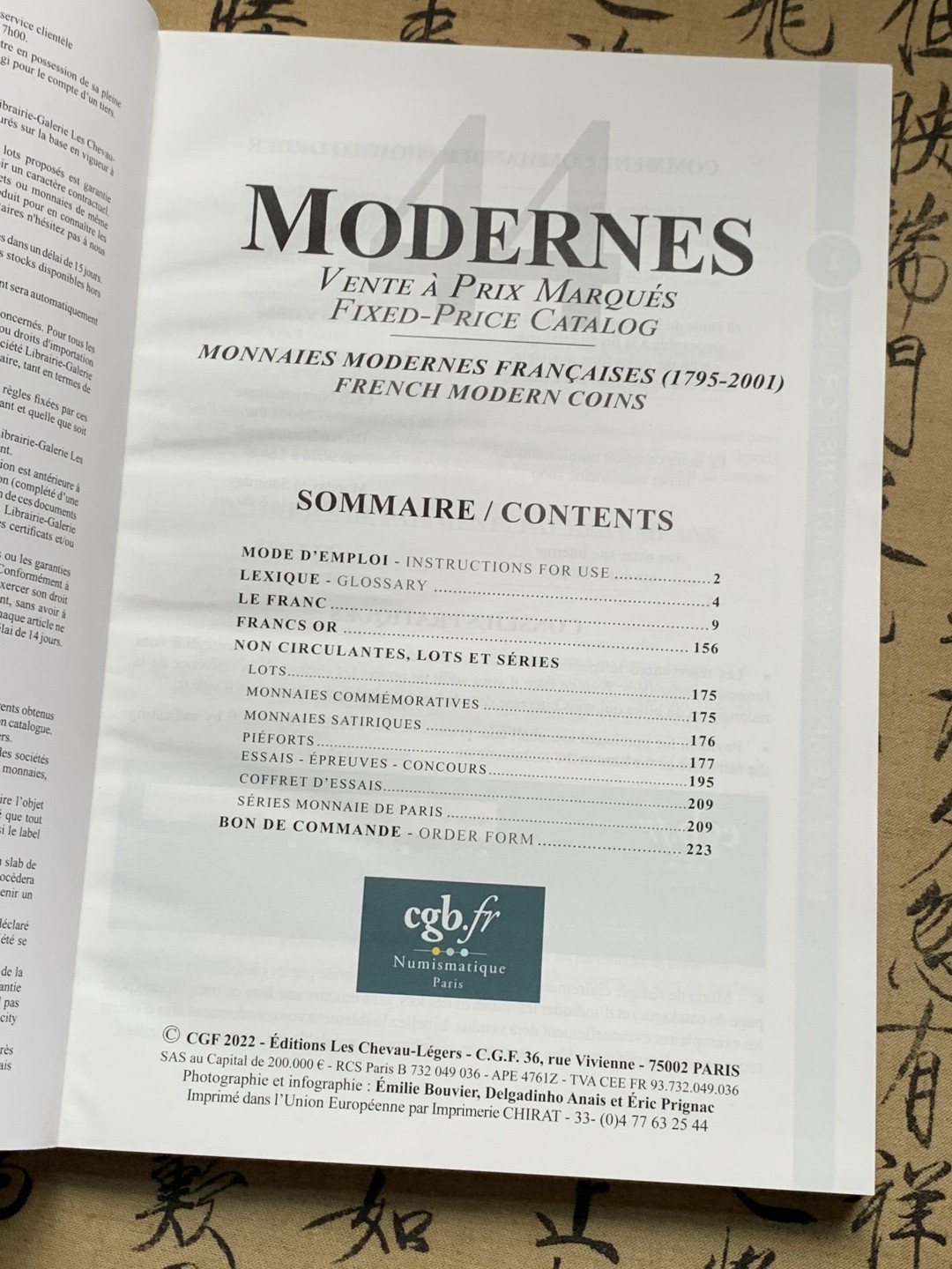 《竞宝斋》第135场-周日，周一连拍 (全场包邮) 法国cga历代硬币价格图录（1798-2001年）244页精美印刷