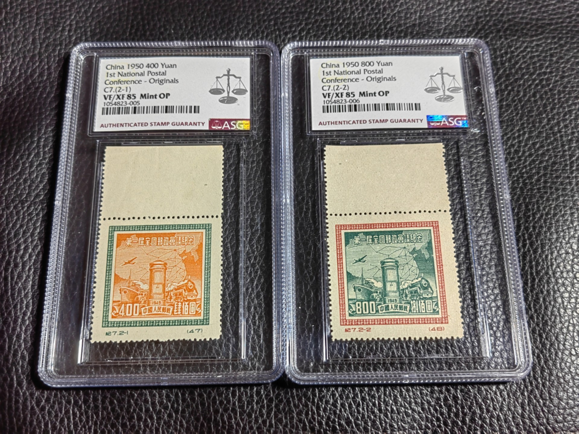洪涛臻品批发群  精选邮票限时拍卖第一百七十六期 【纪7邮政 平贴原版新全】  ASG 85分一套，上边，中盒，最严格时期一次性出分，原版票是老纪特的精华，能评级带OP的货就是好货，买一套少一套，末图裸票成交价做参考！