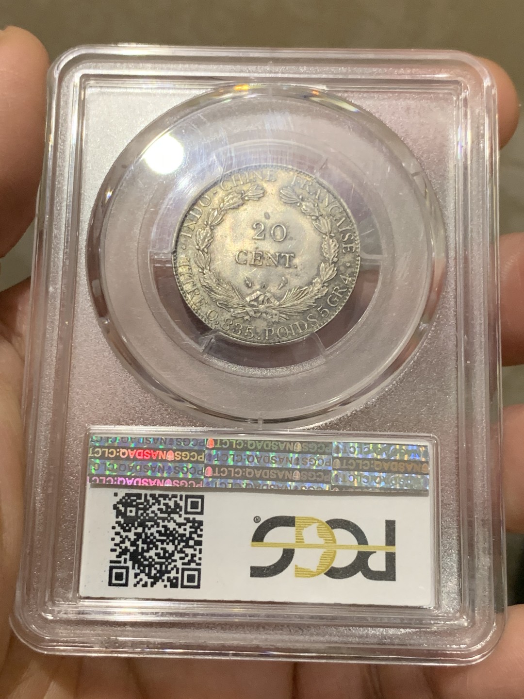 《竞宝斋》第135场-周日，周一连拍 (全场包邮) PCGS-MS63 坐洋1899年 20分 早期年份银币 好品非常稀少