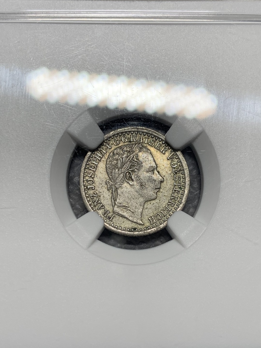 《竞宝斋》第135场-周日，周一连拍 (全场包邮) NGC AU58 1859a 奥地利 5克鲁泽银币 少见品种