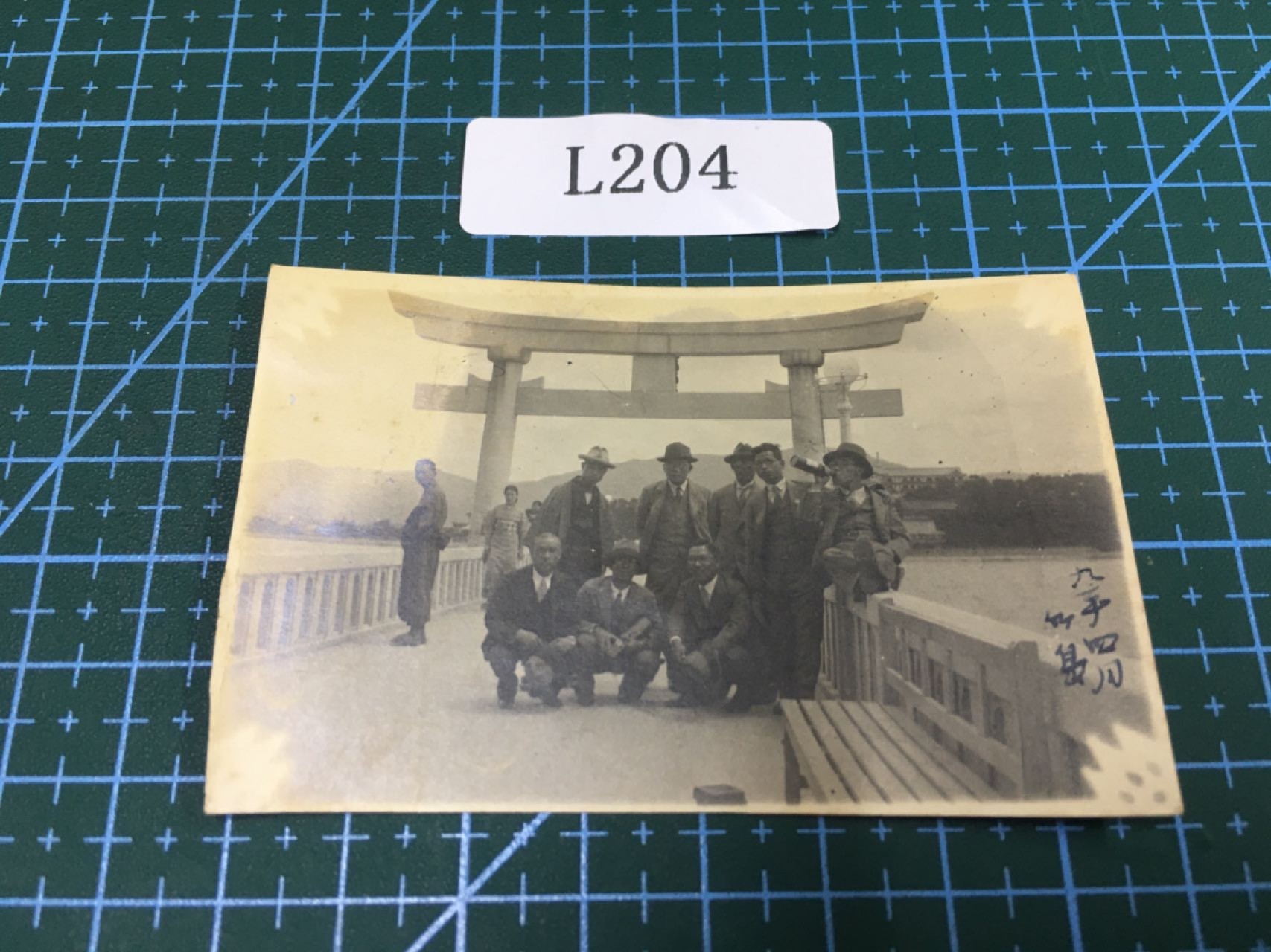 日本老照片L204  日本老照片R103