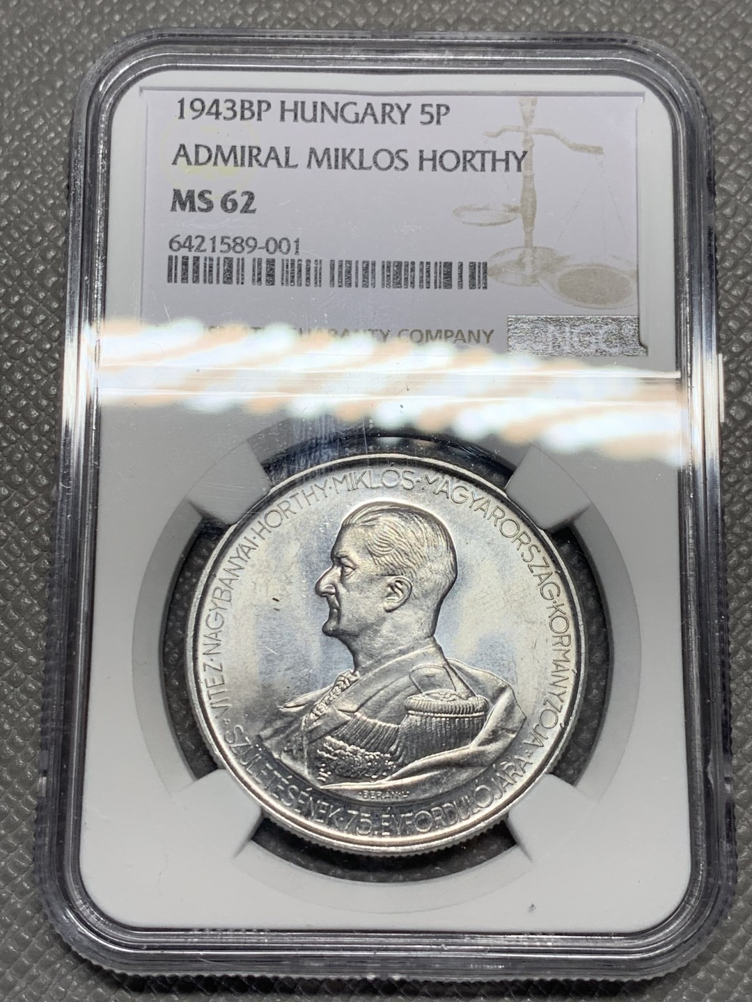 《竞宝斋》第135场-周日，周一连拍 (全场包邮) NGC MS62 匈牙利1943年5潘果铝币 首见