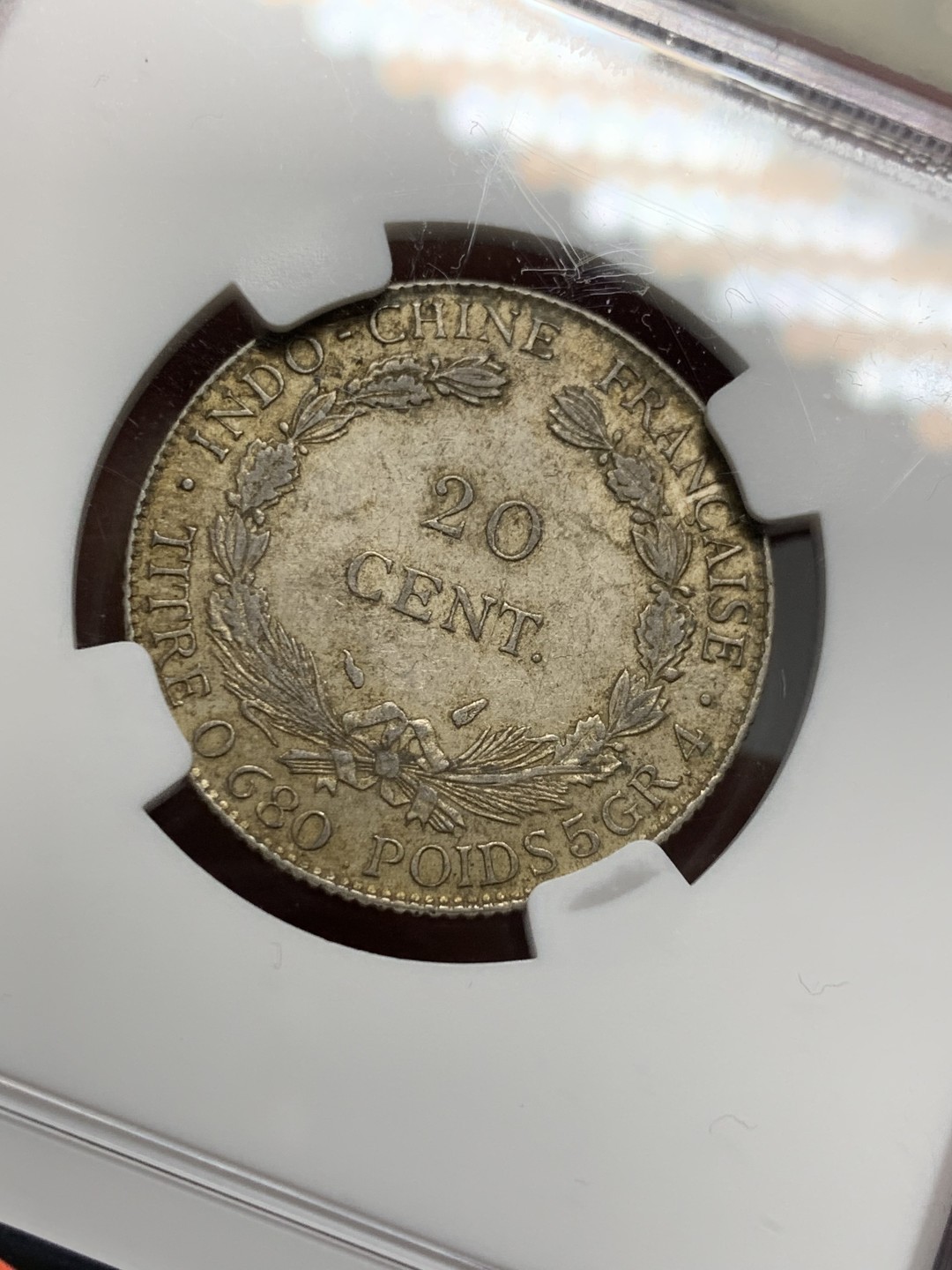 《竞宝斋》第135场-周日，周一连拍 (全场包邮) NGC AU58 法属印度支那1937年坐洋20分银币