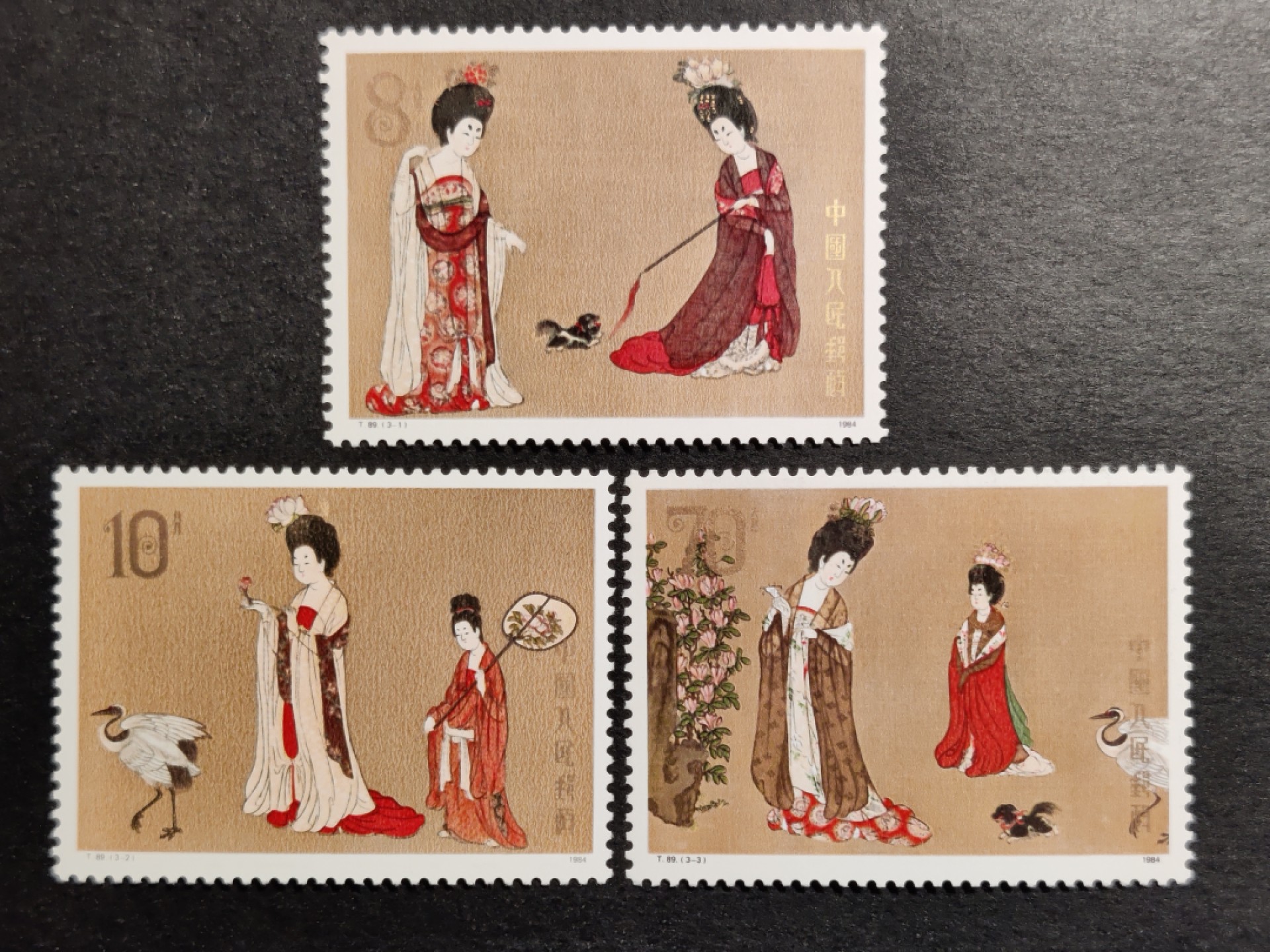 洪涛臻品批发群  精选邮票限时拍卖第一百八十七期 T89 簪花仕女图 新全套 原胶润亮 全品！(2.18收购价65)