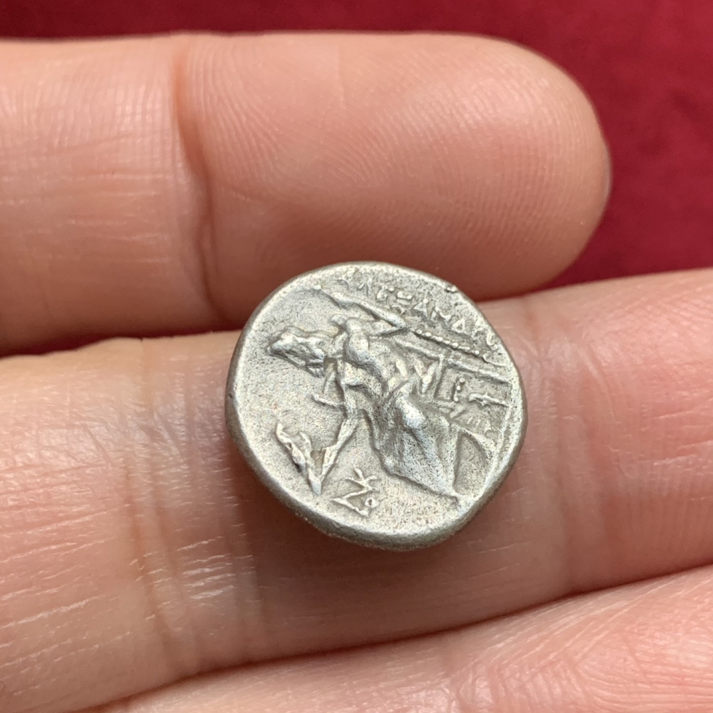 《竞宝斋》第135场-周日，周一连拍 (全场包邮) 古希腊 公元336-323年 亚历山大大帝 1德银币 背面为宙斯坐像 4.06克