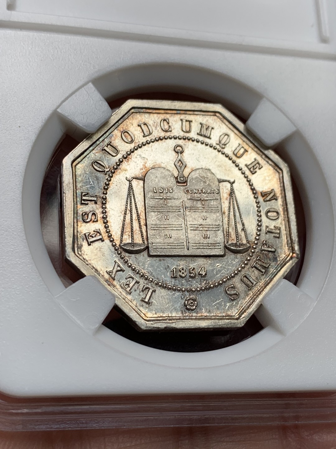 《竞宝斋》第135场-周日，周一连拍 (全场包邮) 法国1854年公证人八角银质代币 品相不错