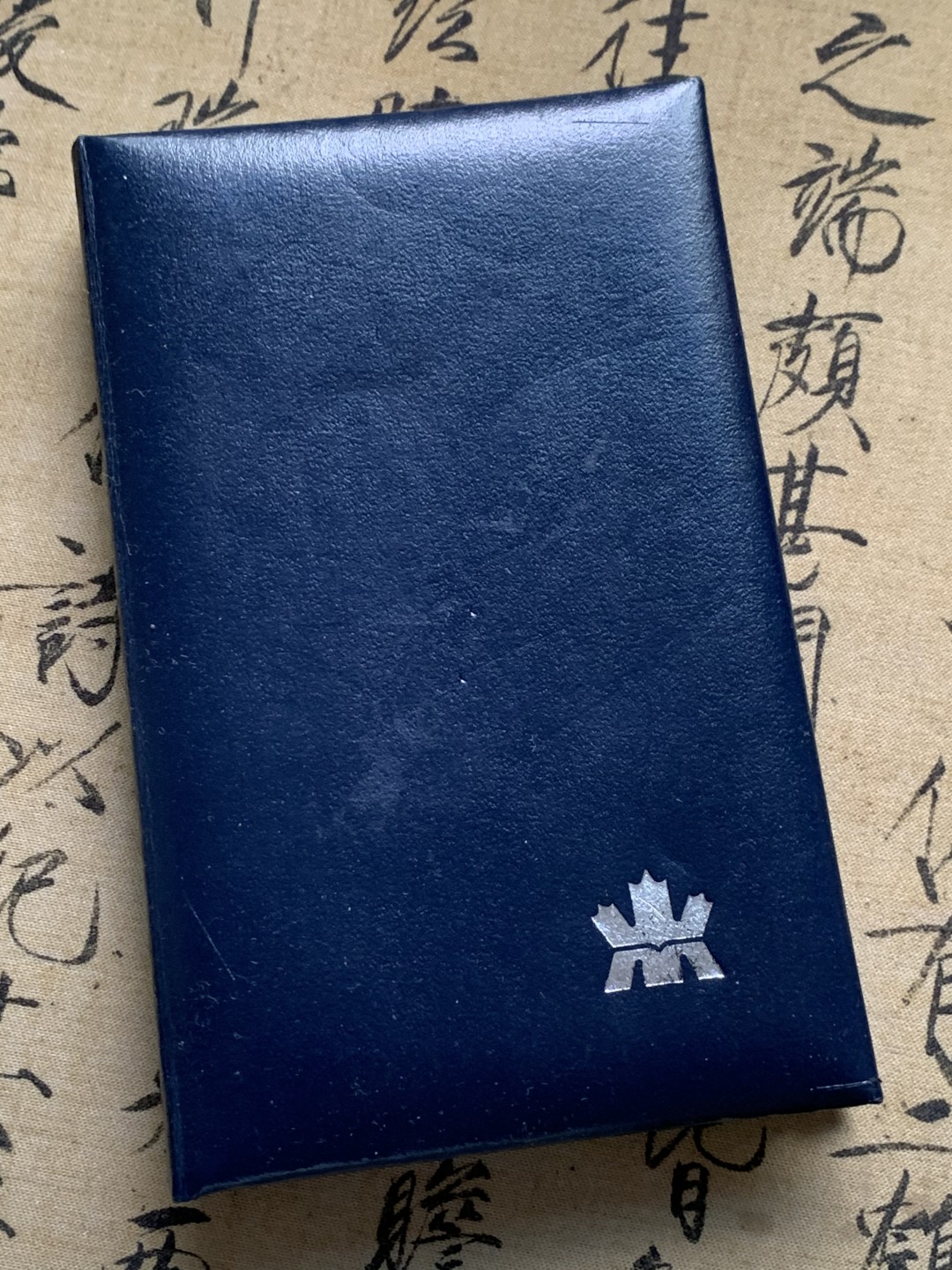 《竞宝斋》第135场-周日，周一连拍 (全场包邮) PROOF 加拿大 1994年 精制套币 皇家造币厂高档皮质包装原盒手感极佳 币都是完美镜面状态