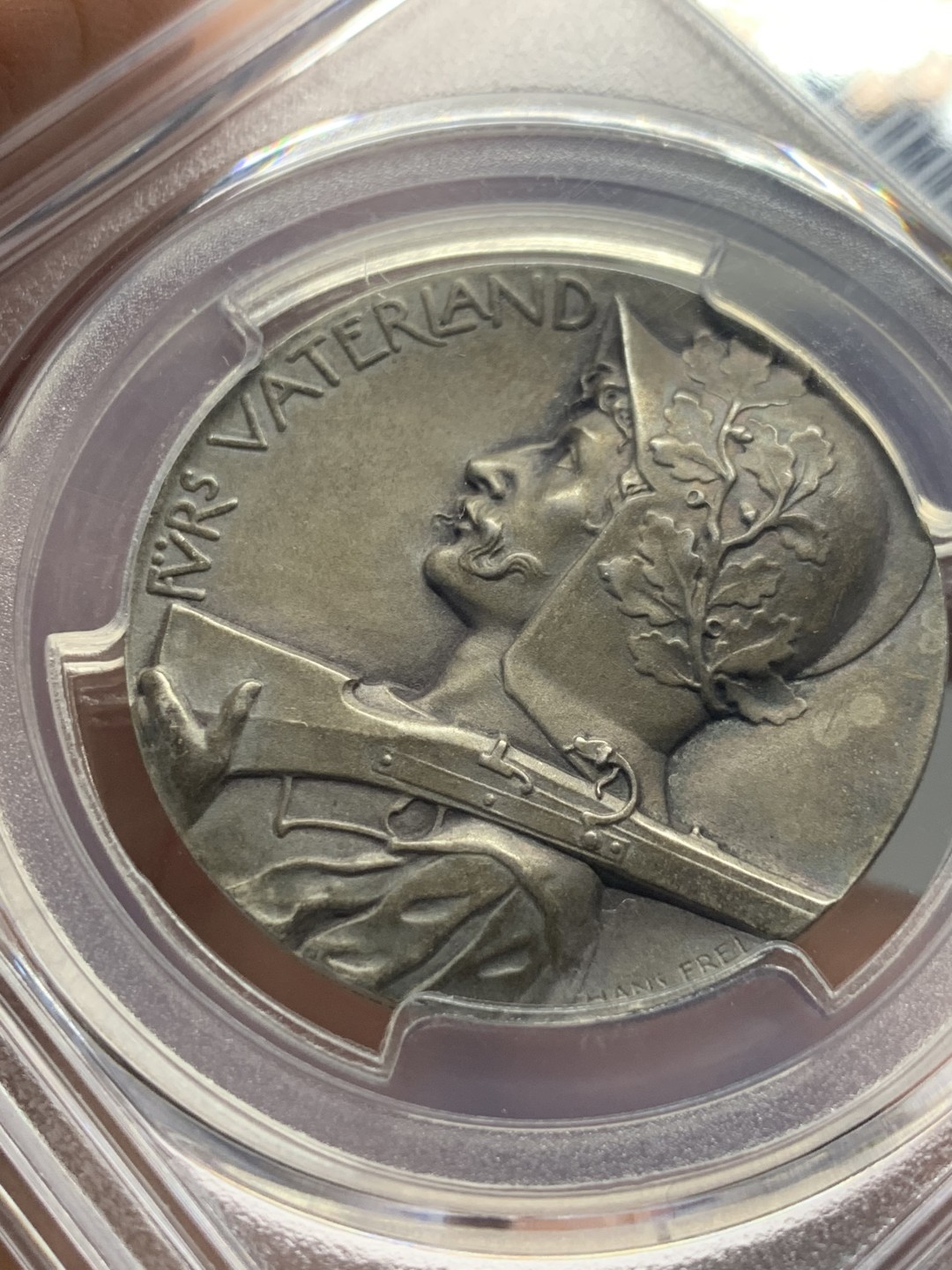 《竞宝斋》第135场-周日，周一连拍 (全场包邮) PCGS-SP64 瑞士 1902年 布鲁格射击节银章 精彩 精细 精致