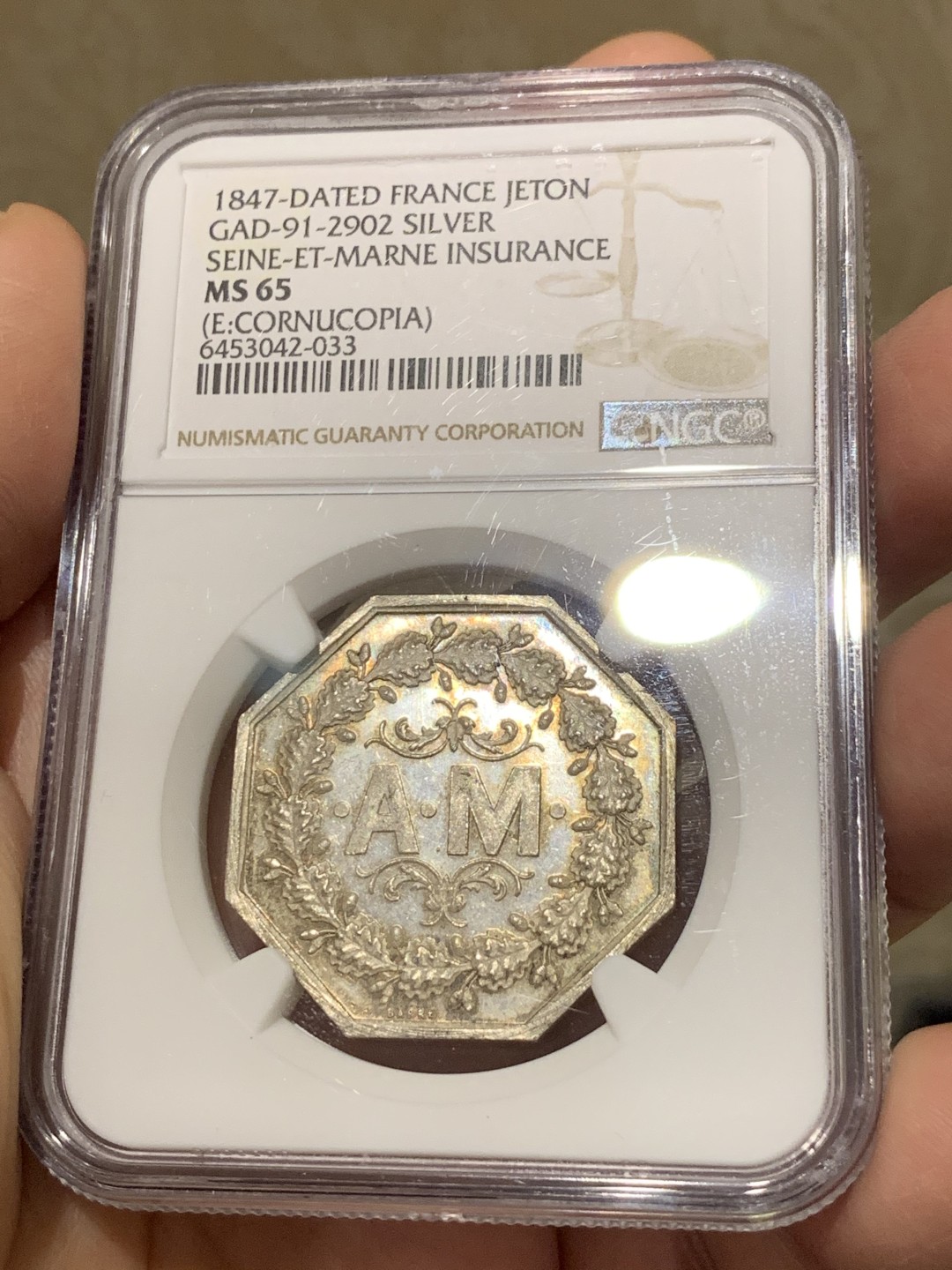 《竞宝斋》第135场-周日，周一连拍 (全场包邮) NGC MS65 1847年法国塞纳马恩省保险八角银质代币 极品分数！