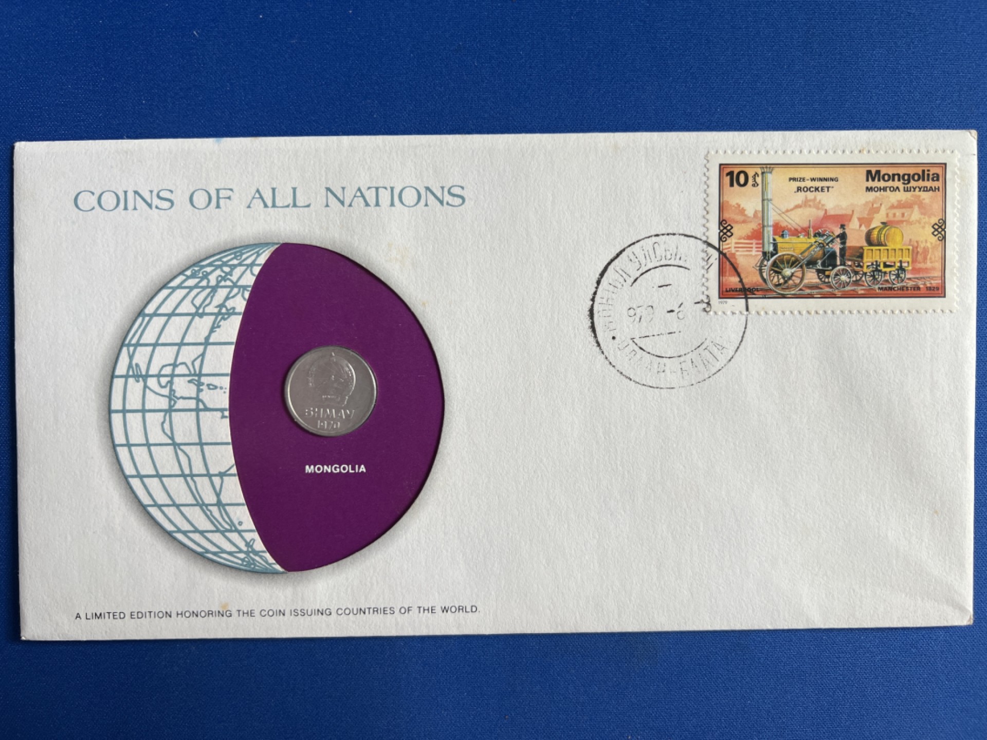 泡泡堂微拍第六十三幕硬币捡漏可累计专场👿👿，零佣金，零押金，累计满二十元包邮，接受代拍业务 邮币封蒙古