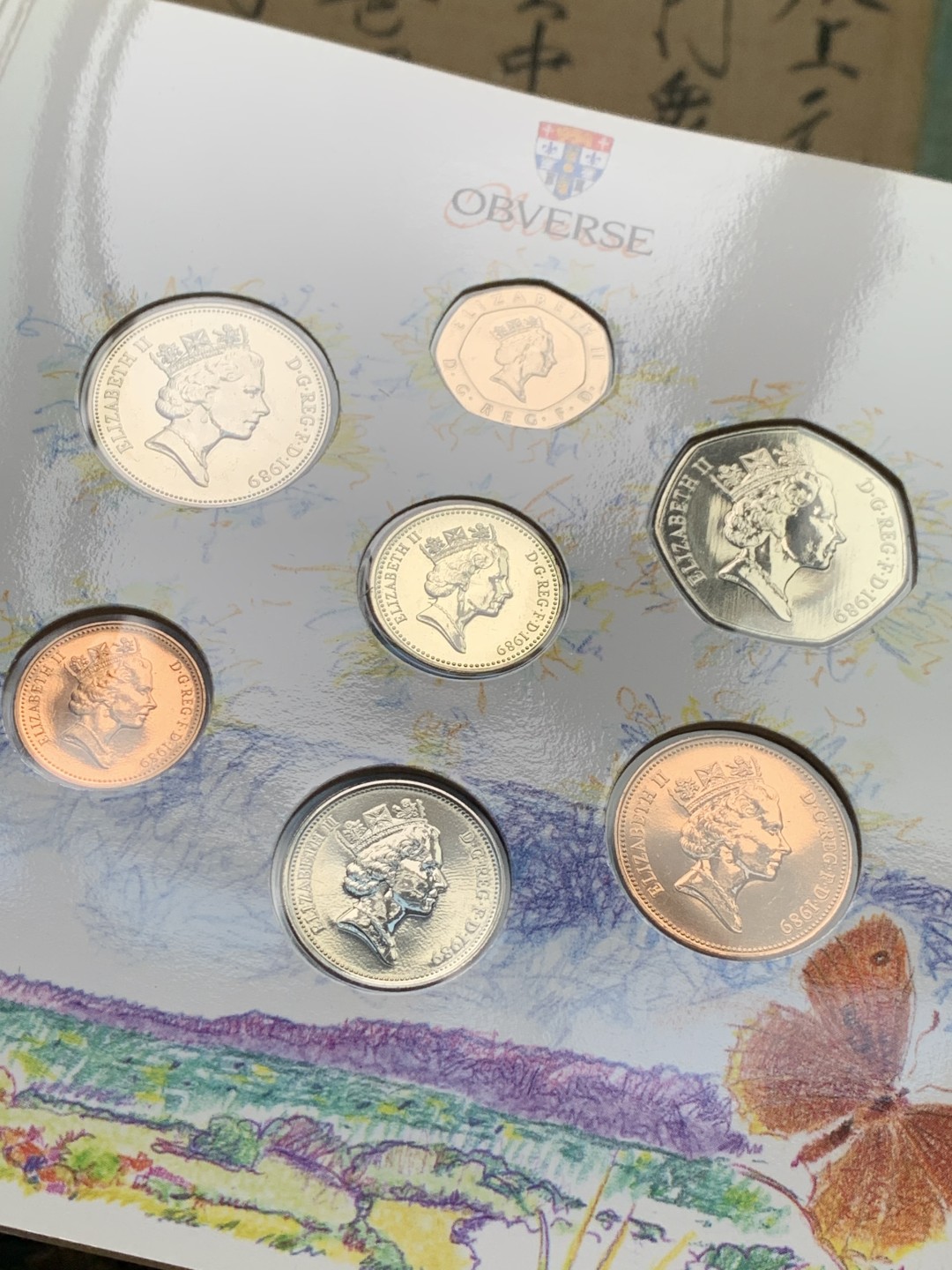 《竞宝斋》第135场-周日，周一连拍 (全场包邮) 英国1989年流通硬币套装