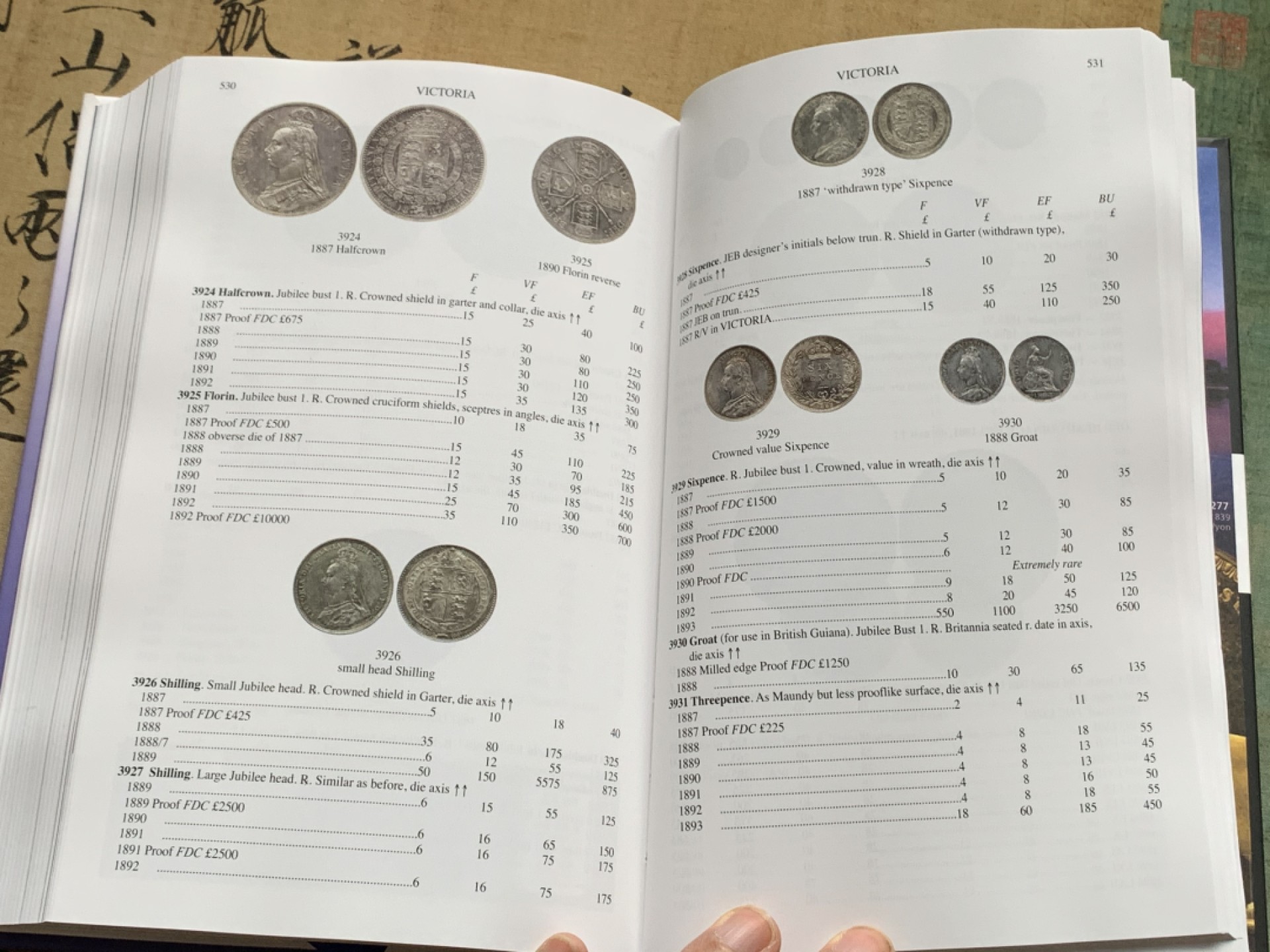 《竞宝斋》第135场-周日，周一连拍 (全场包邮) SPINK英系目录 2022版本全新精装本 涵盖各类金银币版别介绍等