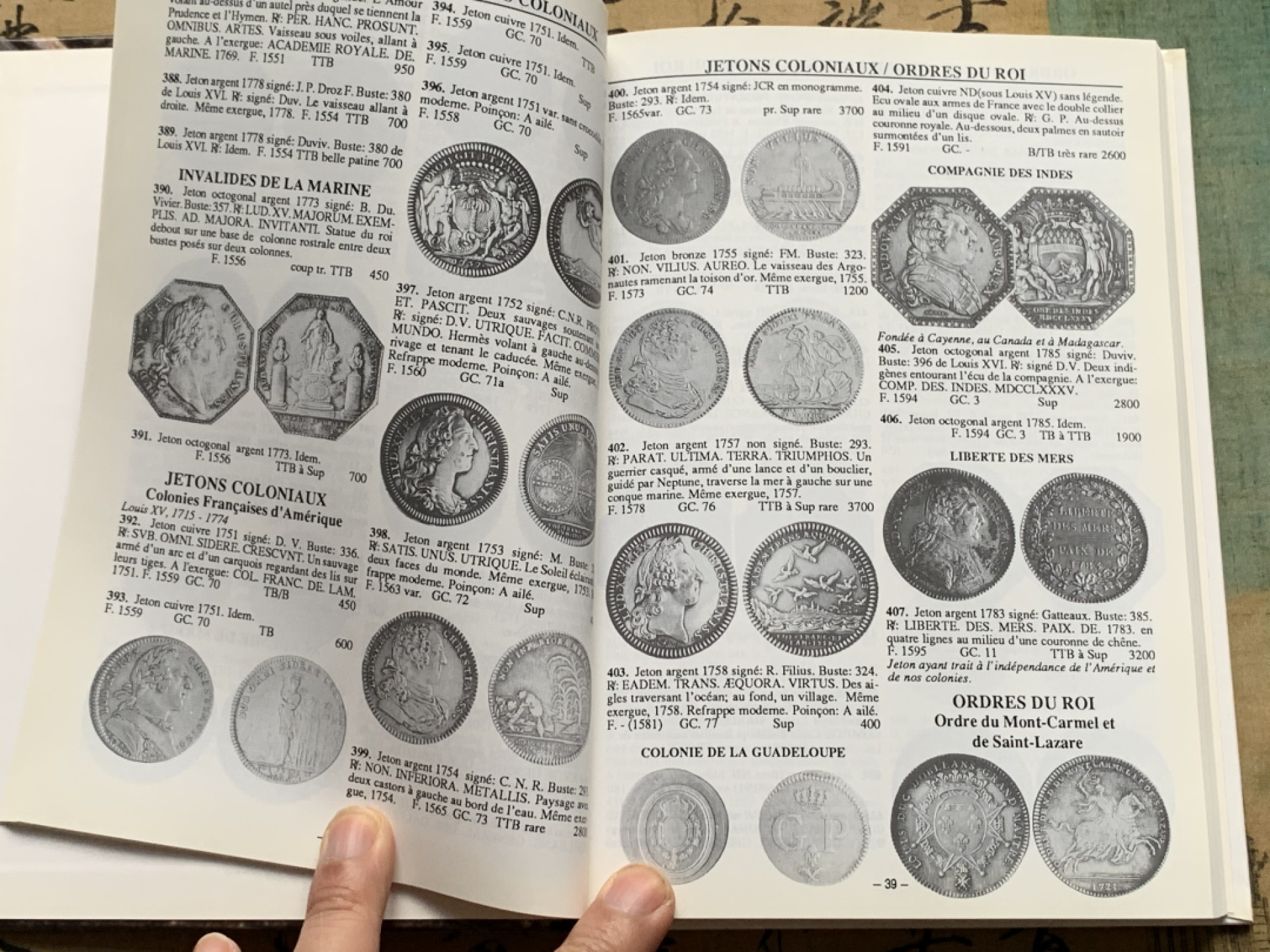 《竞宝斋》第135场-周日，周一连拍 (全场包邮) 法国 全新 1991年 JETONS 代币目录 所见最新版本 版别详尽 厚达349页 一本在手 八角我有 权威绝版目录