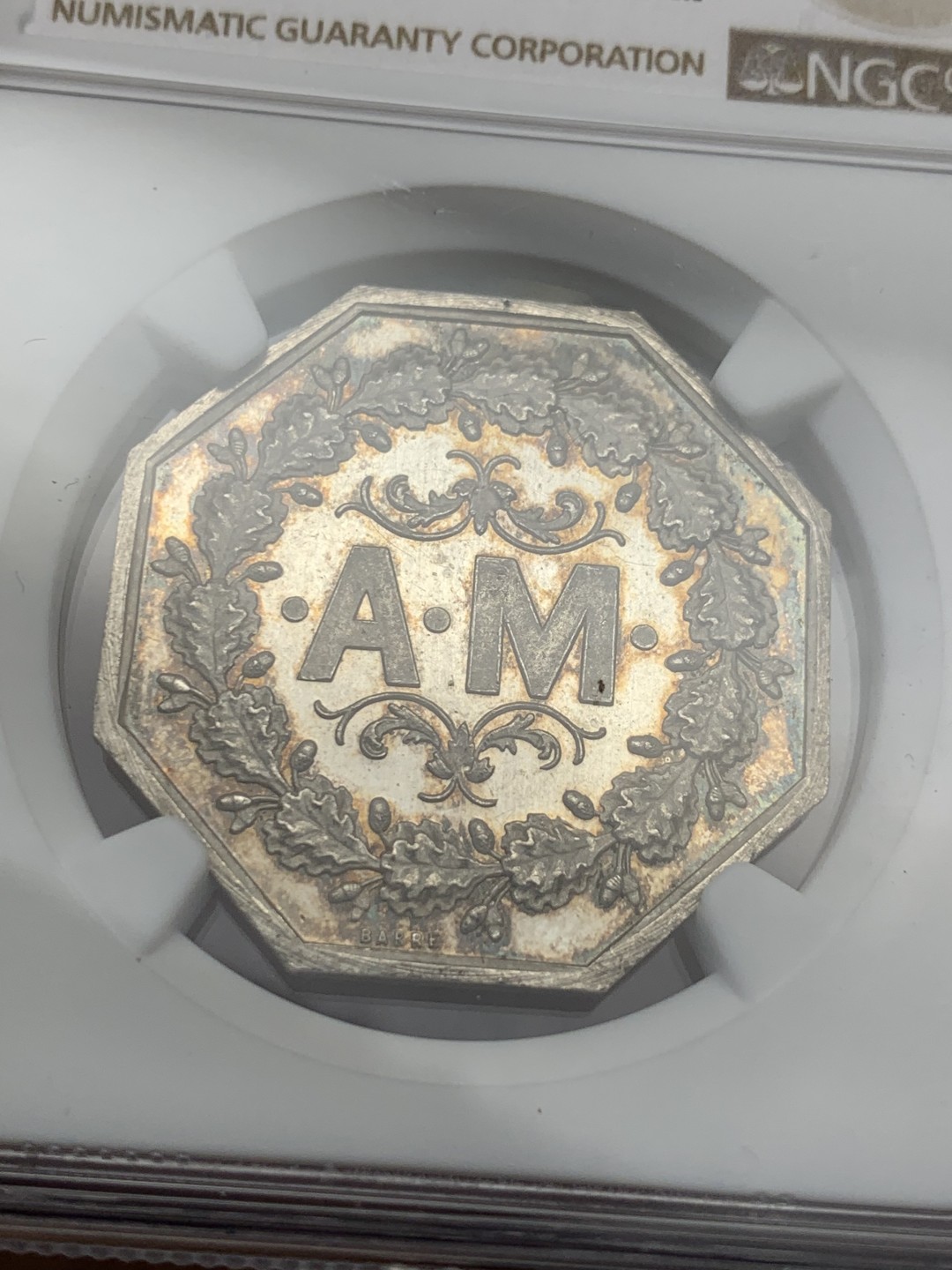 《竞宝斋》第135场-周日，周一连拍 (全场包邮) NGC MS65 1847年法国塞纳马恩省保险八角银质代币 极品分数！